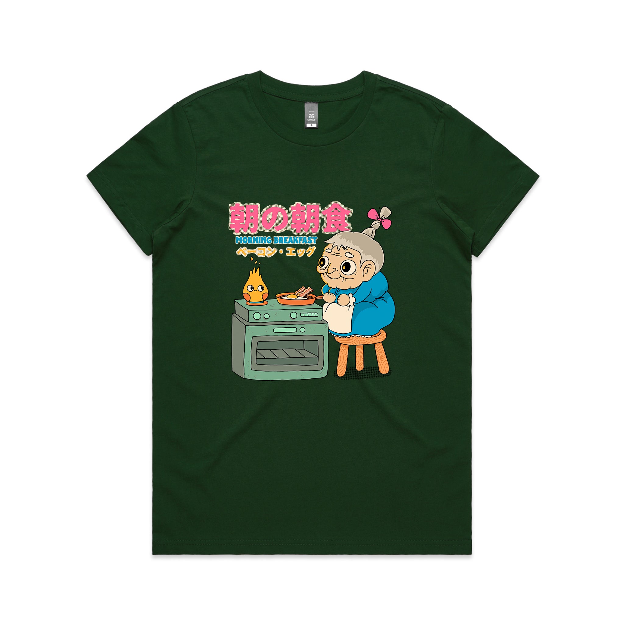 Morning Breakfast Tee