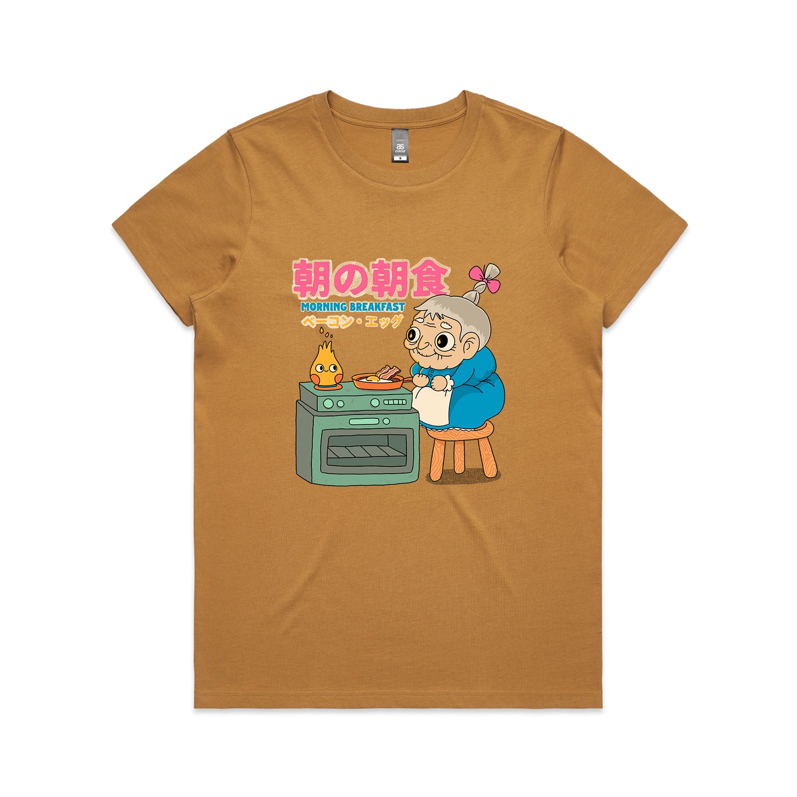 Morning Breakfast Tee