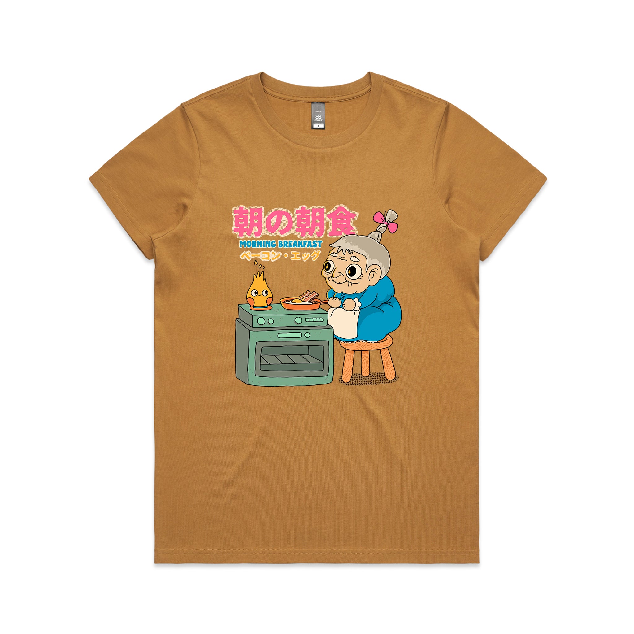 Morning Breakfast Tee