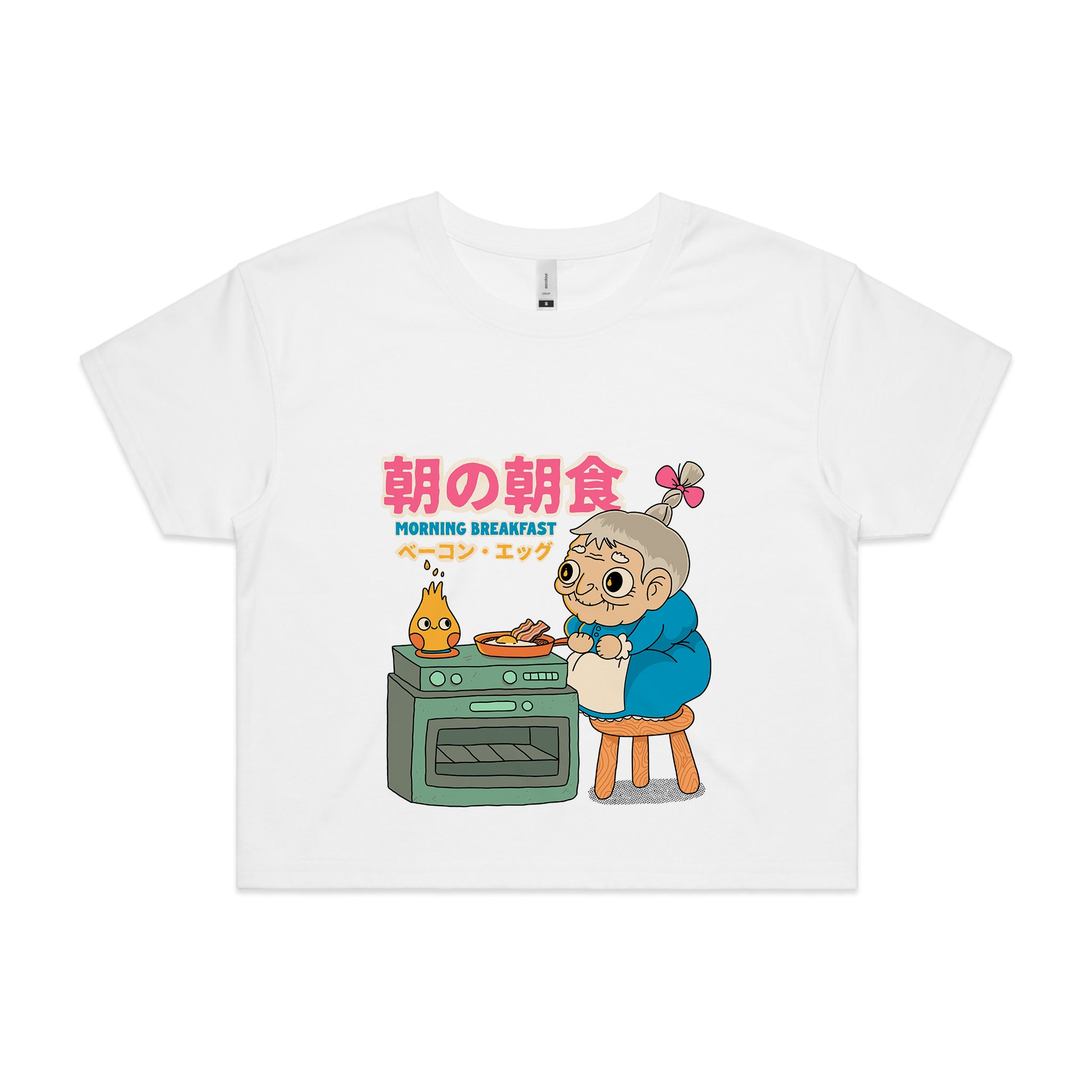 Morning Breakfast Tee