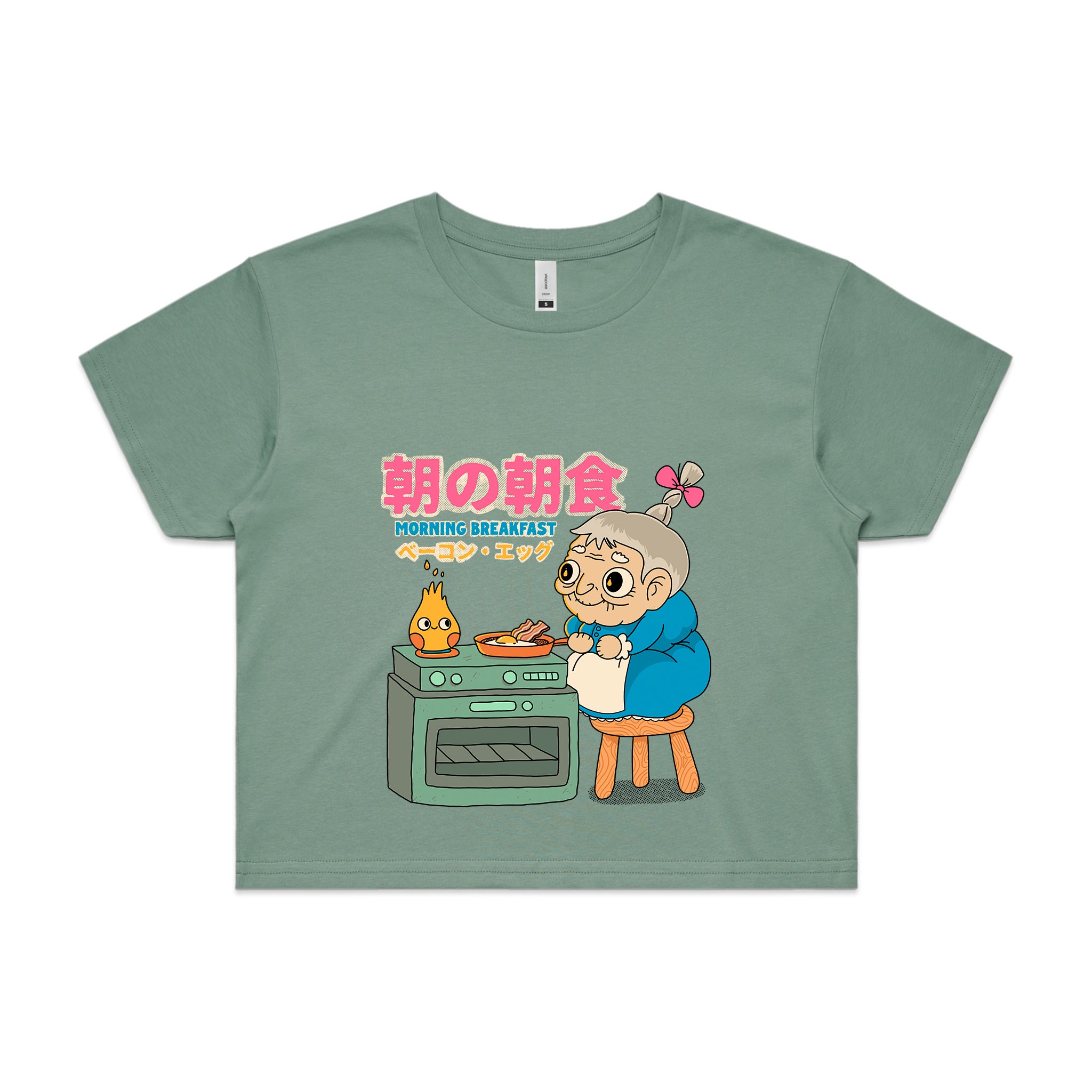 Morning Breakfast Tee