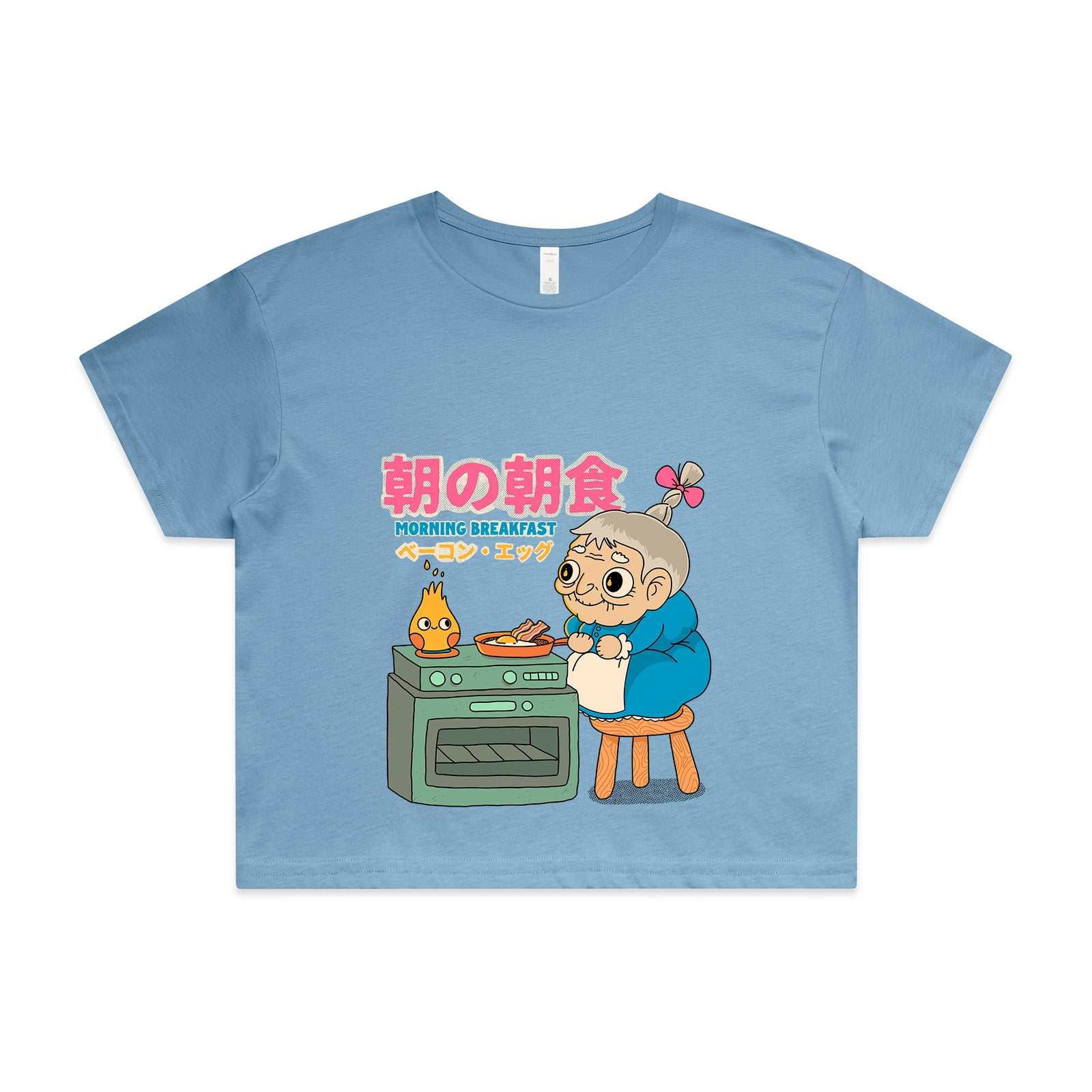Morning Breakfast Tee