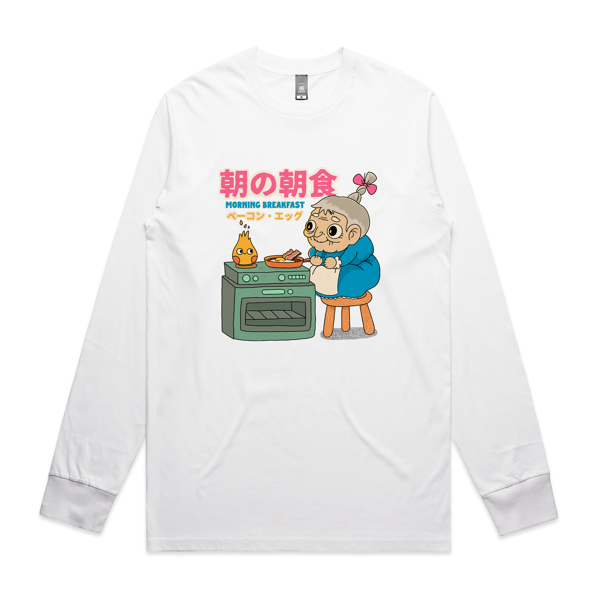 Morning Breakfast Tee