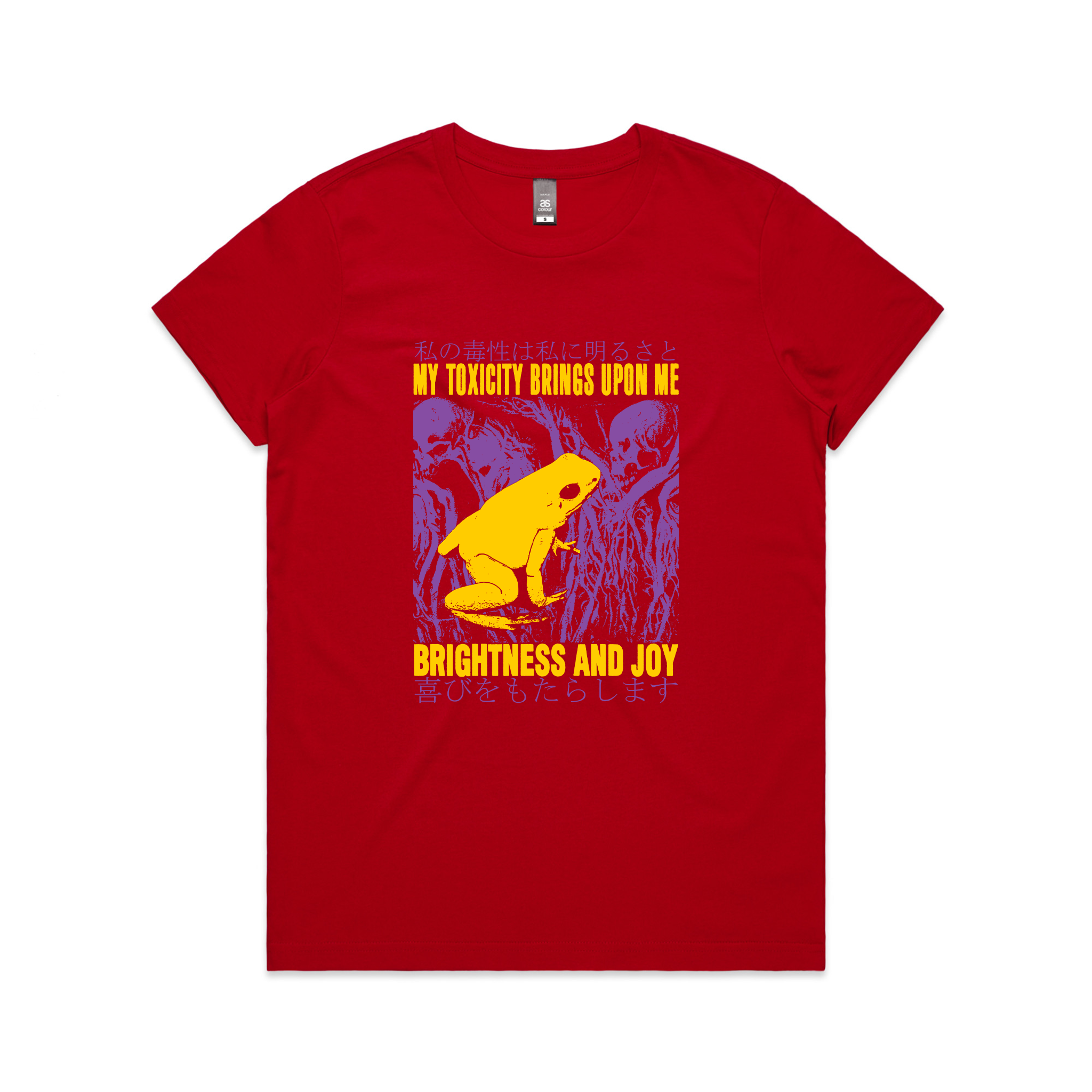 Brightness And Joy Tee