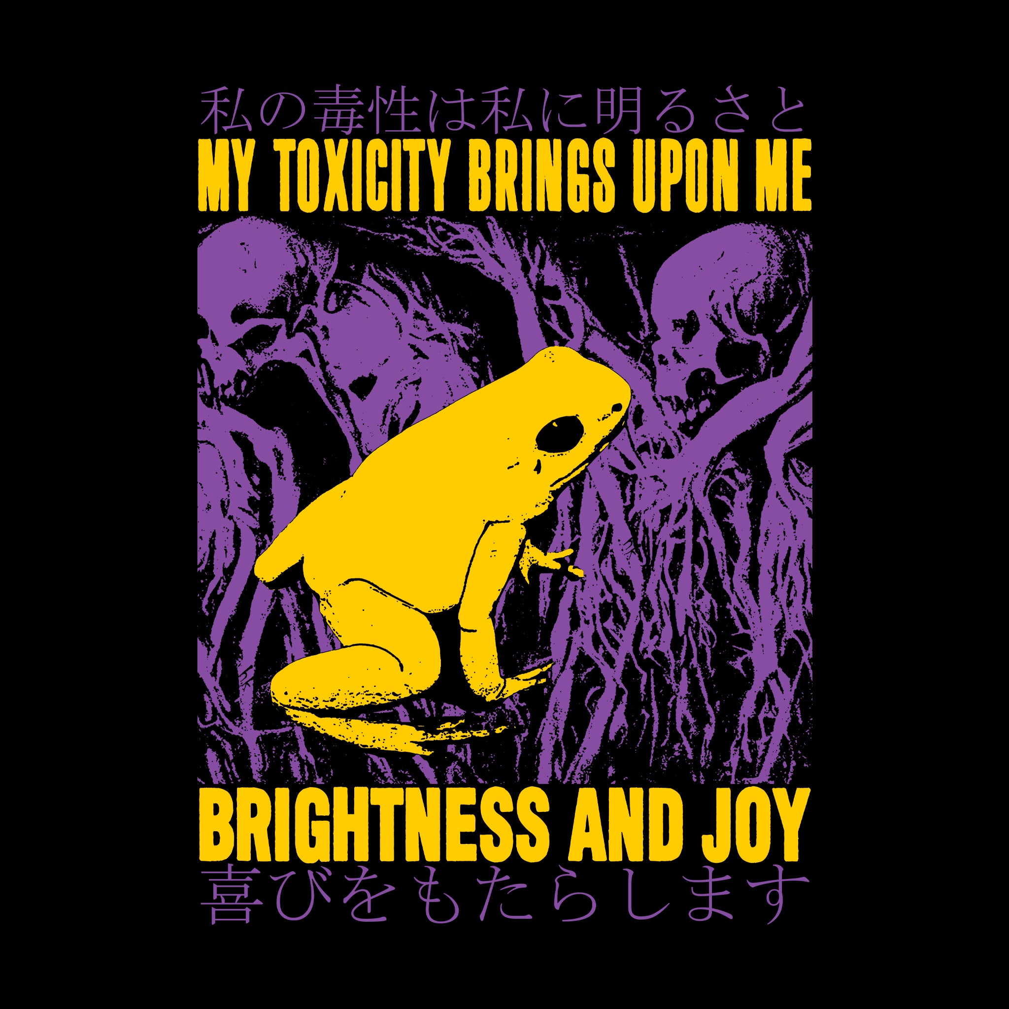 Brightness And Joy Tee