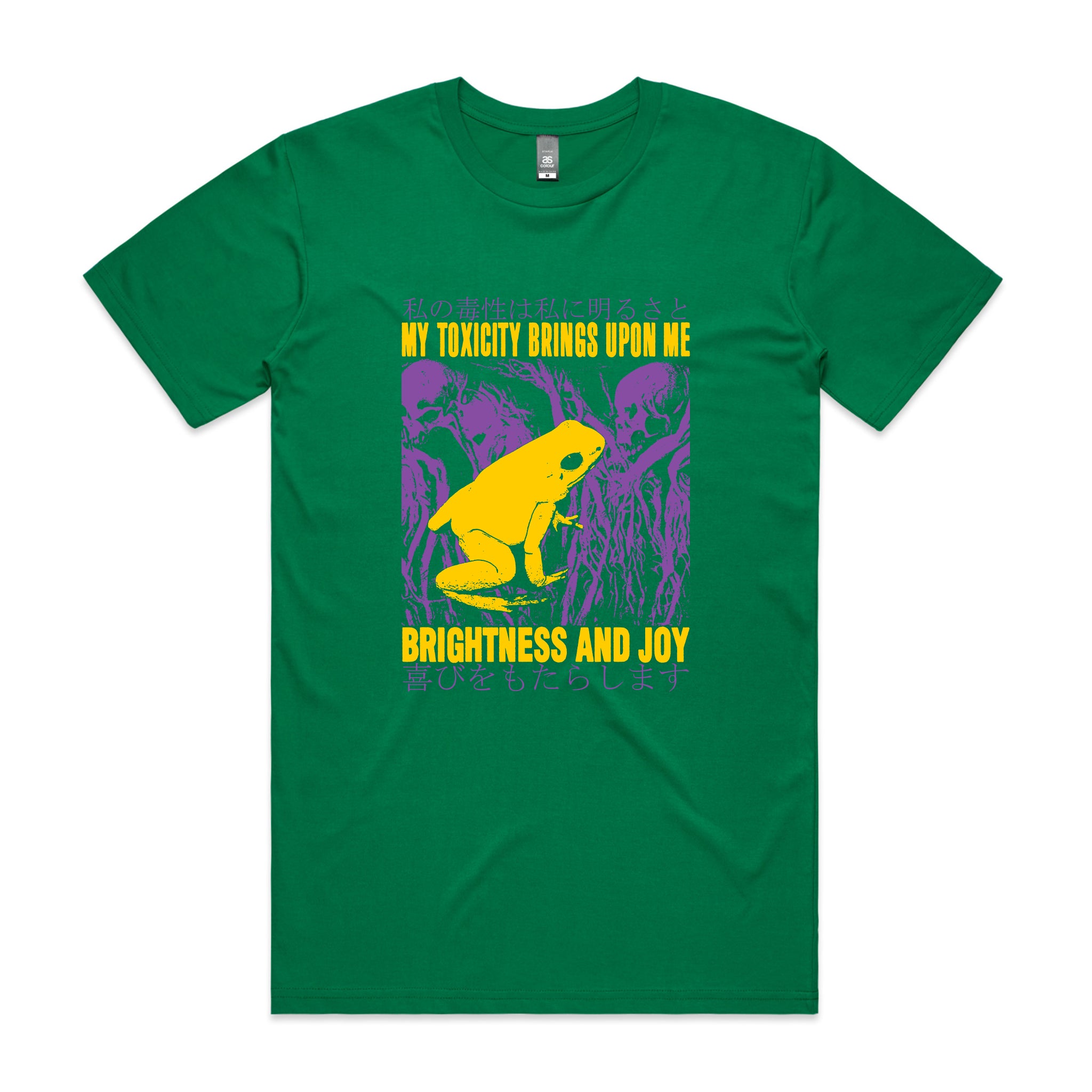 Brightness And Joy Tee