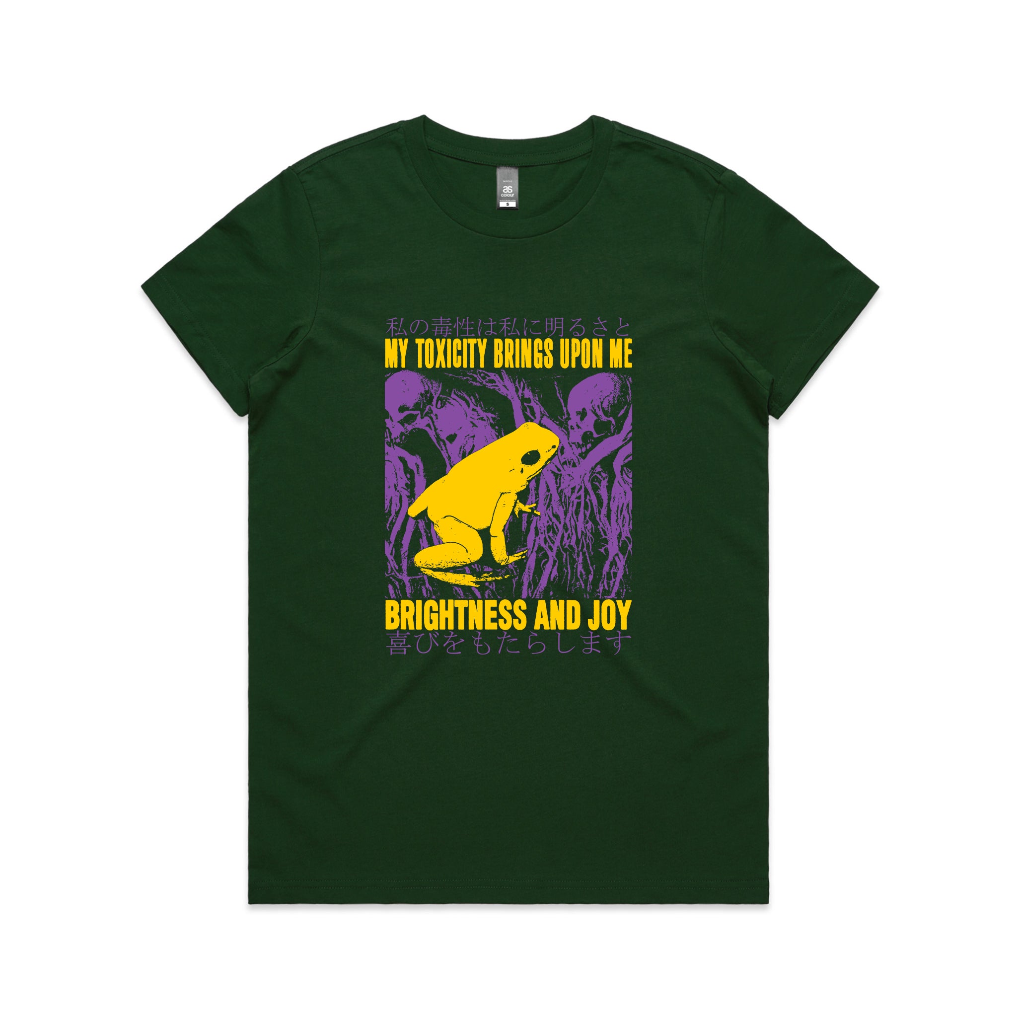 Brightness And Joy Tee
