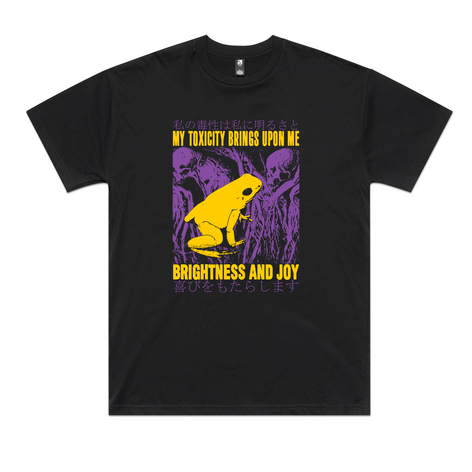 Brightness And Joy Tee