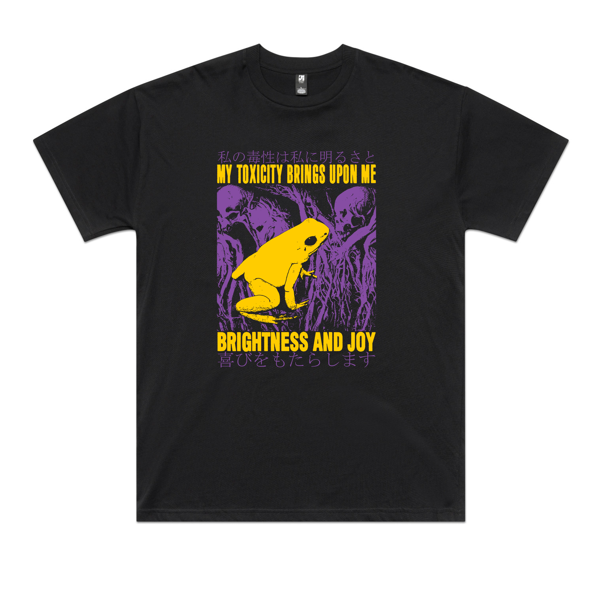 Brightness And Joy Tee