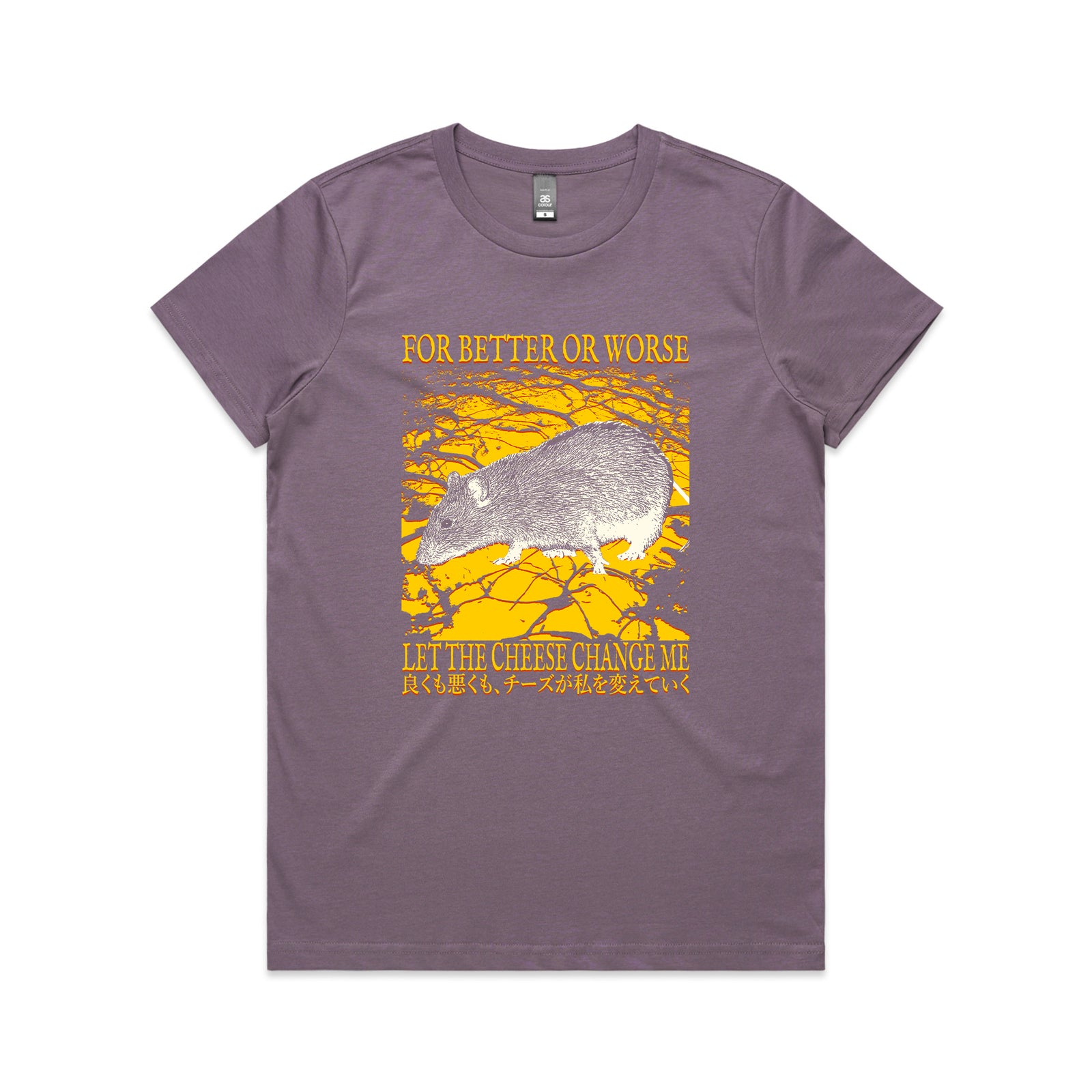 Let The Cheese Change Me Tee