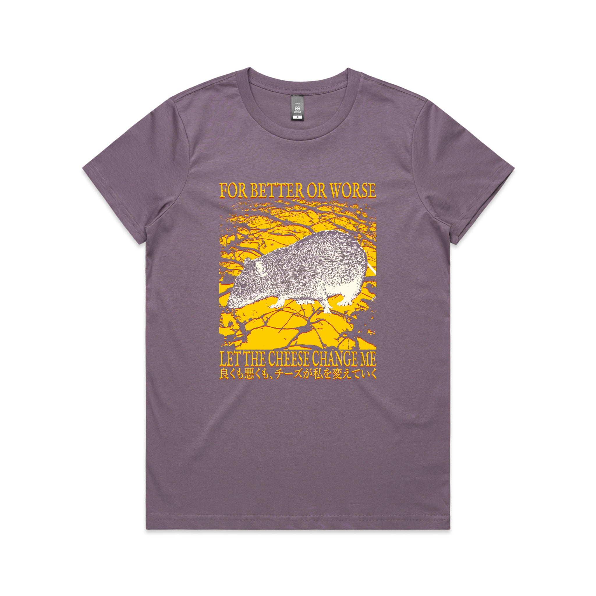 Let The Cheese Change Me Tee