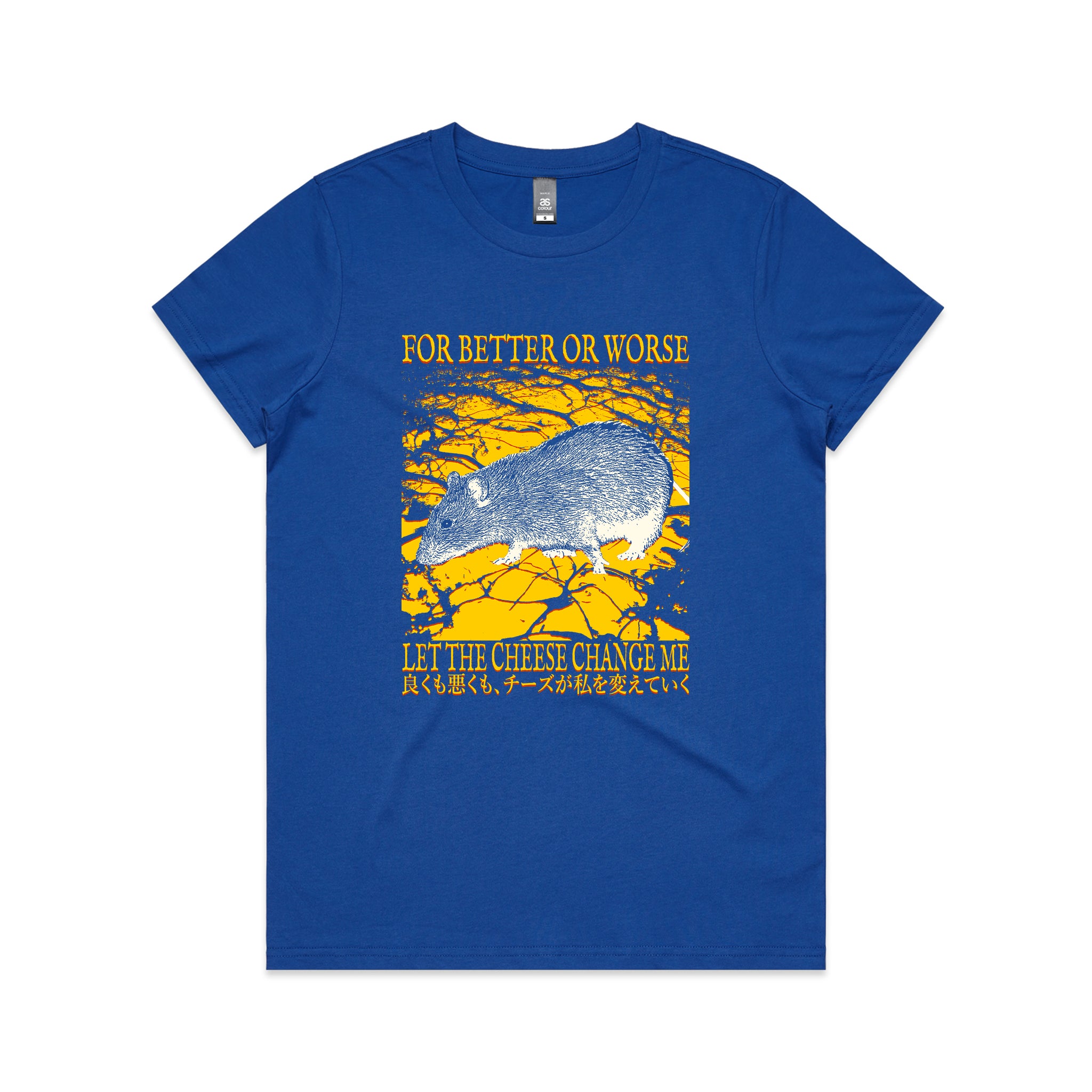 Let The Cheese Change Me Tee