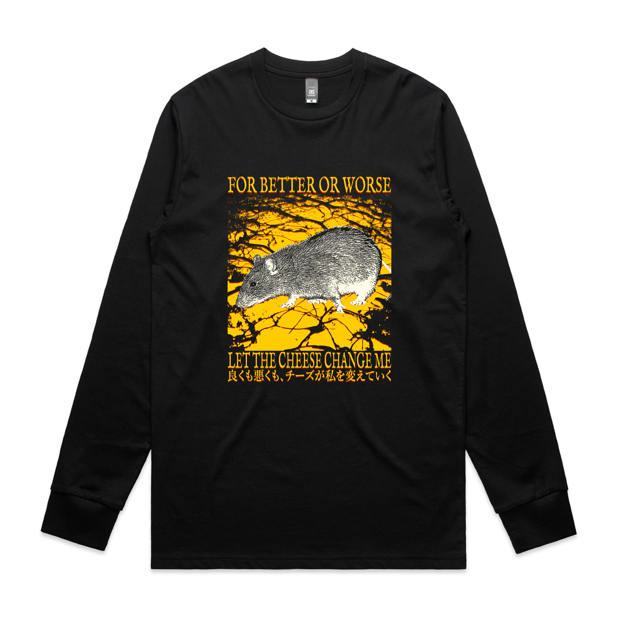 Let The Cheese Change Me Tee