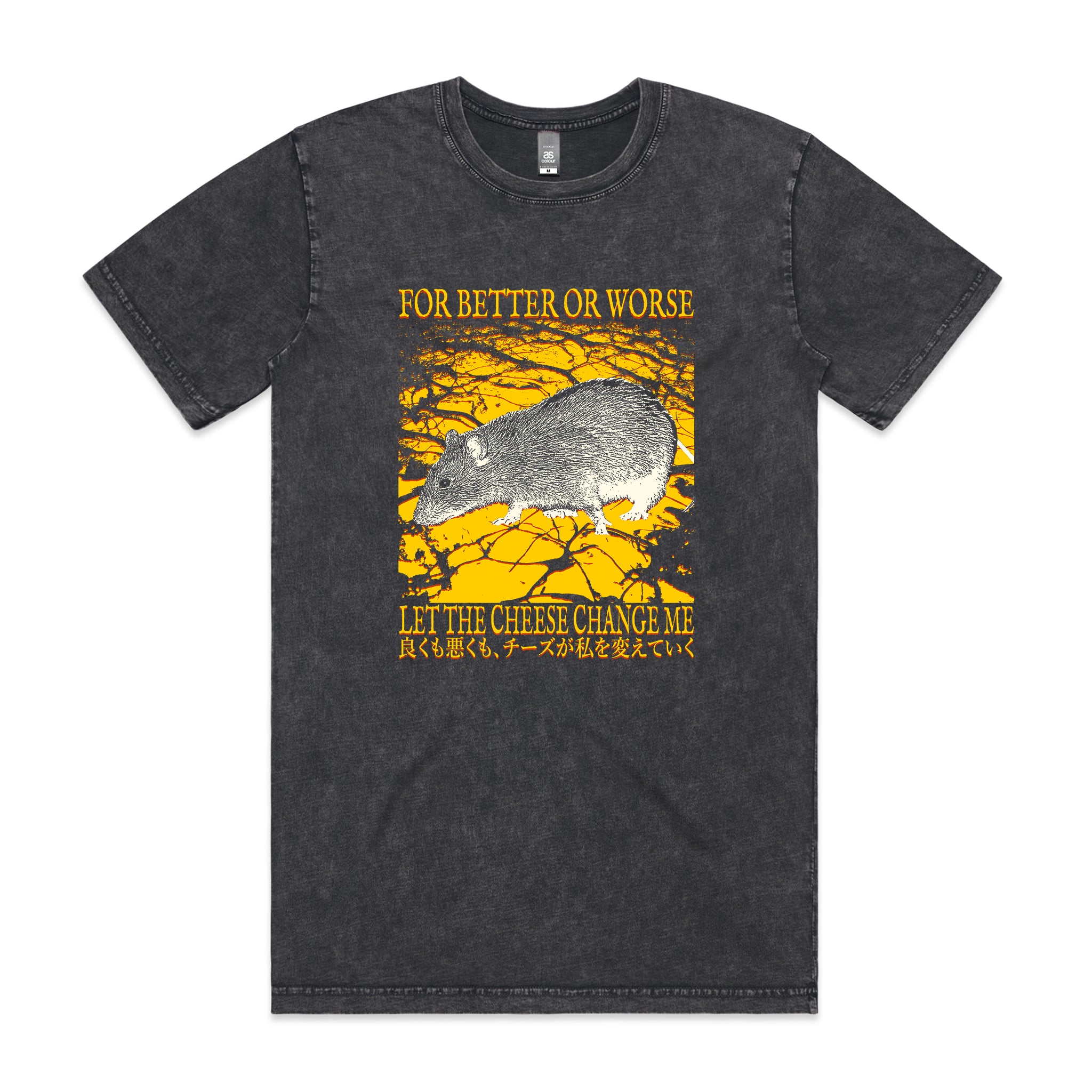 Let The Cheese Change Me Tee