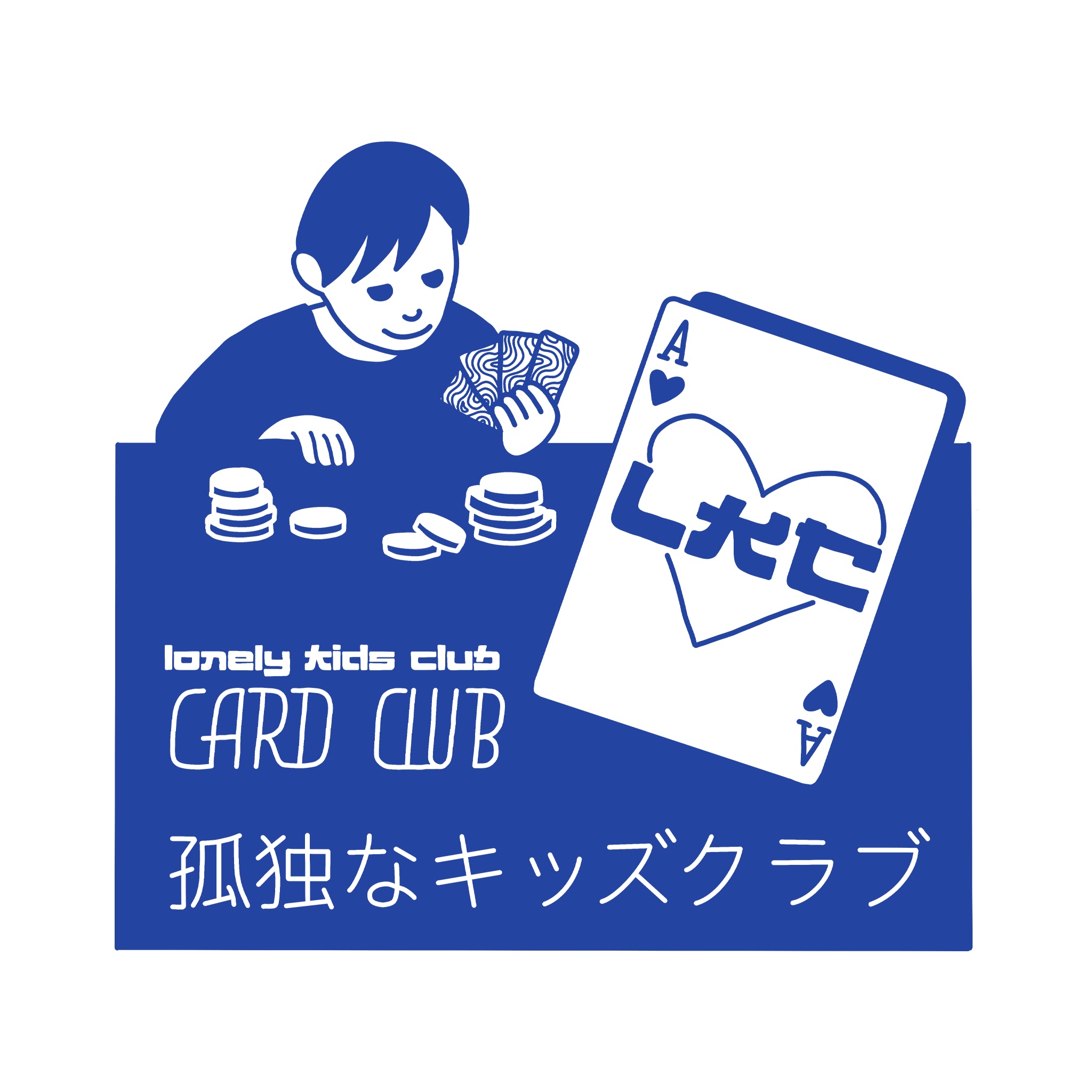 Card Club Tee