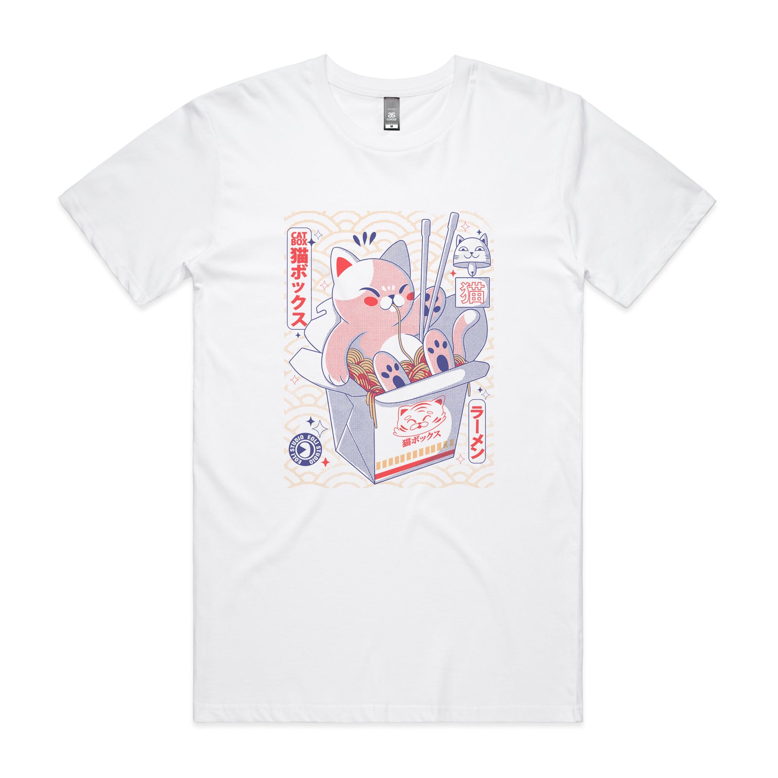 Catbox Tee