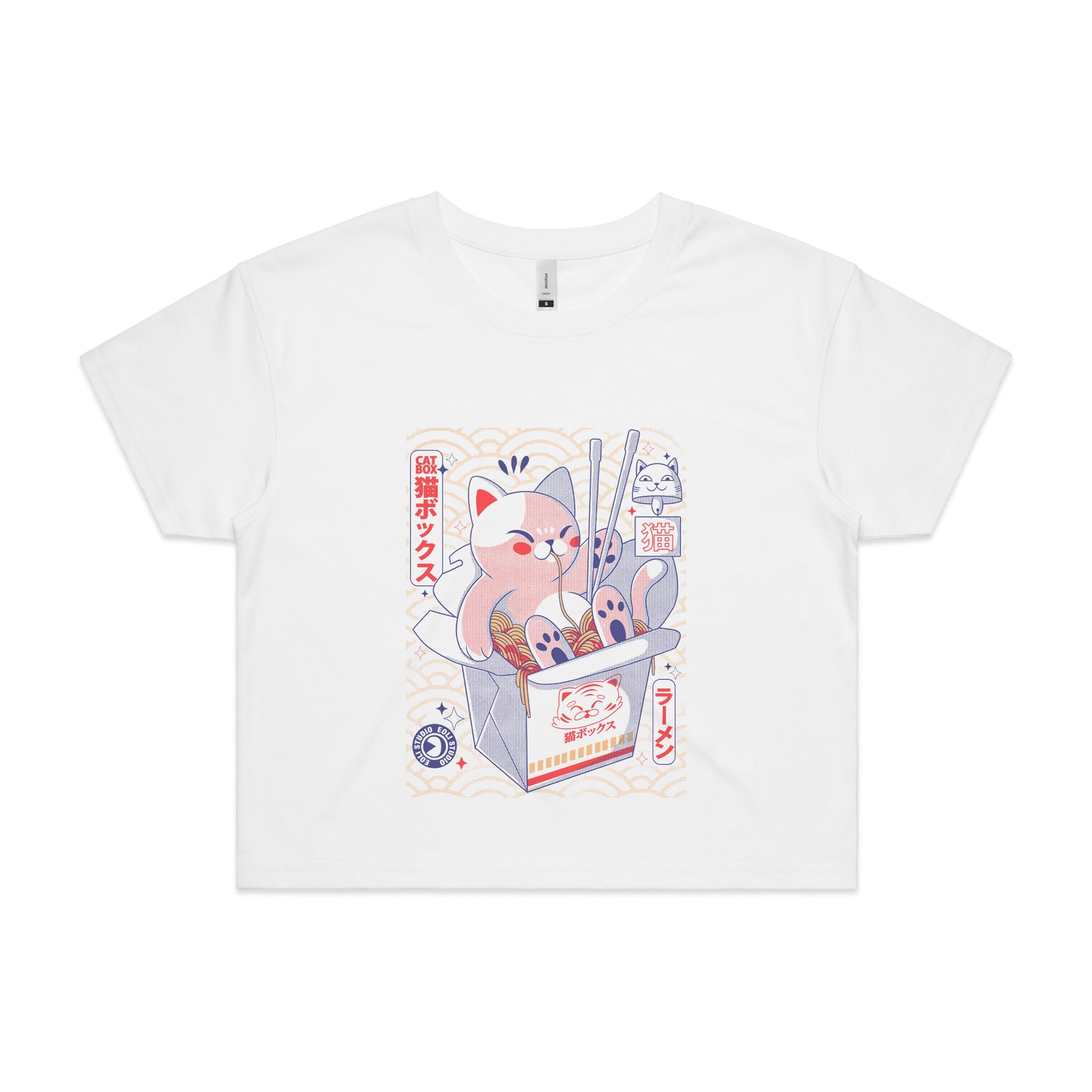 Catbox Tee