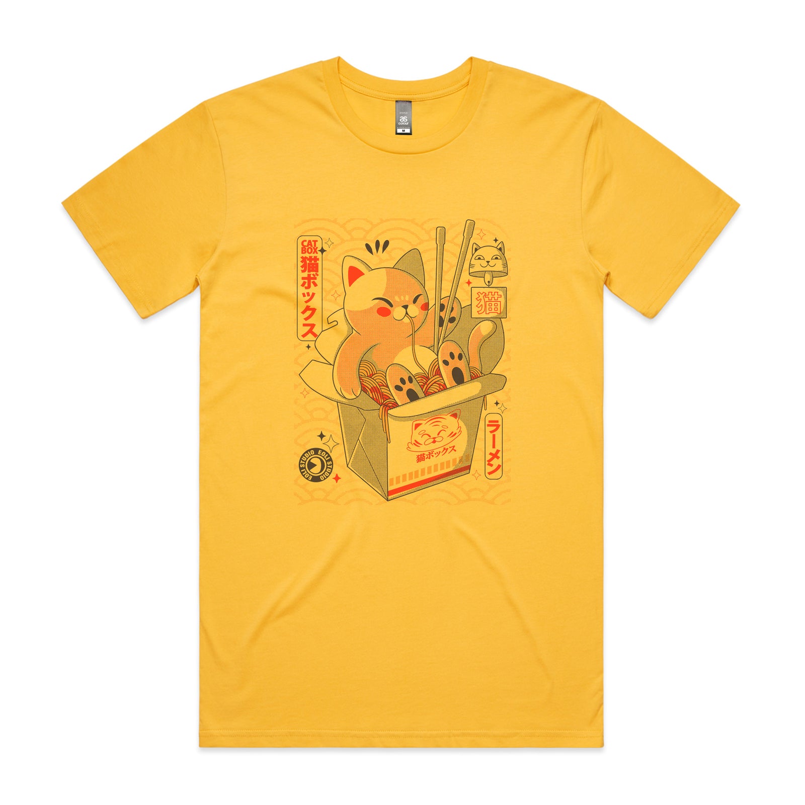 Catbox Tee
