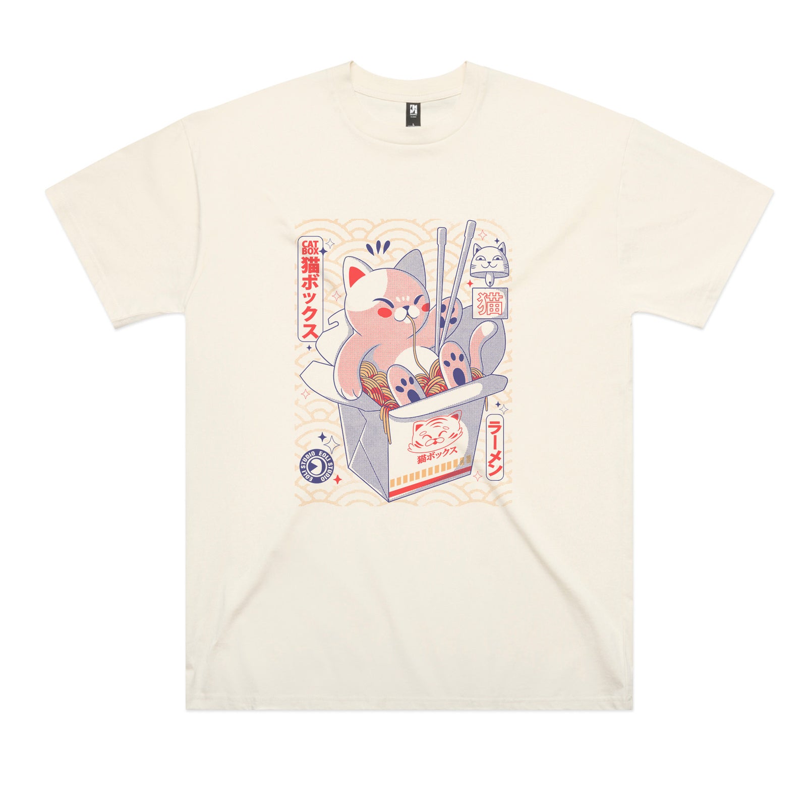 Catbox Tee