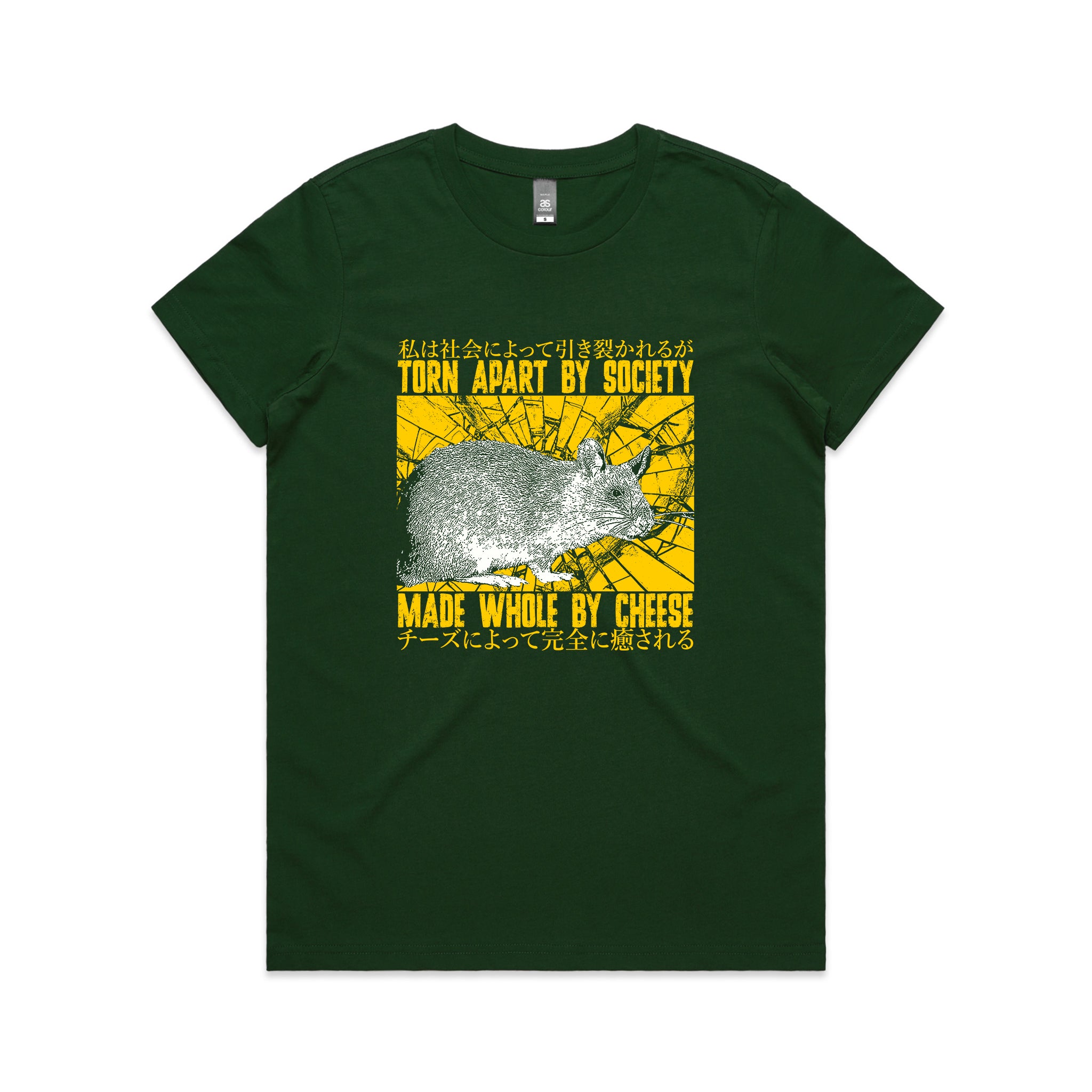 Made Whole By Cheese Tee