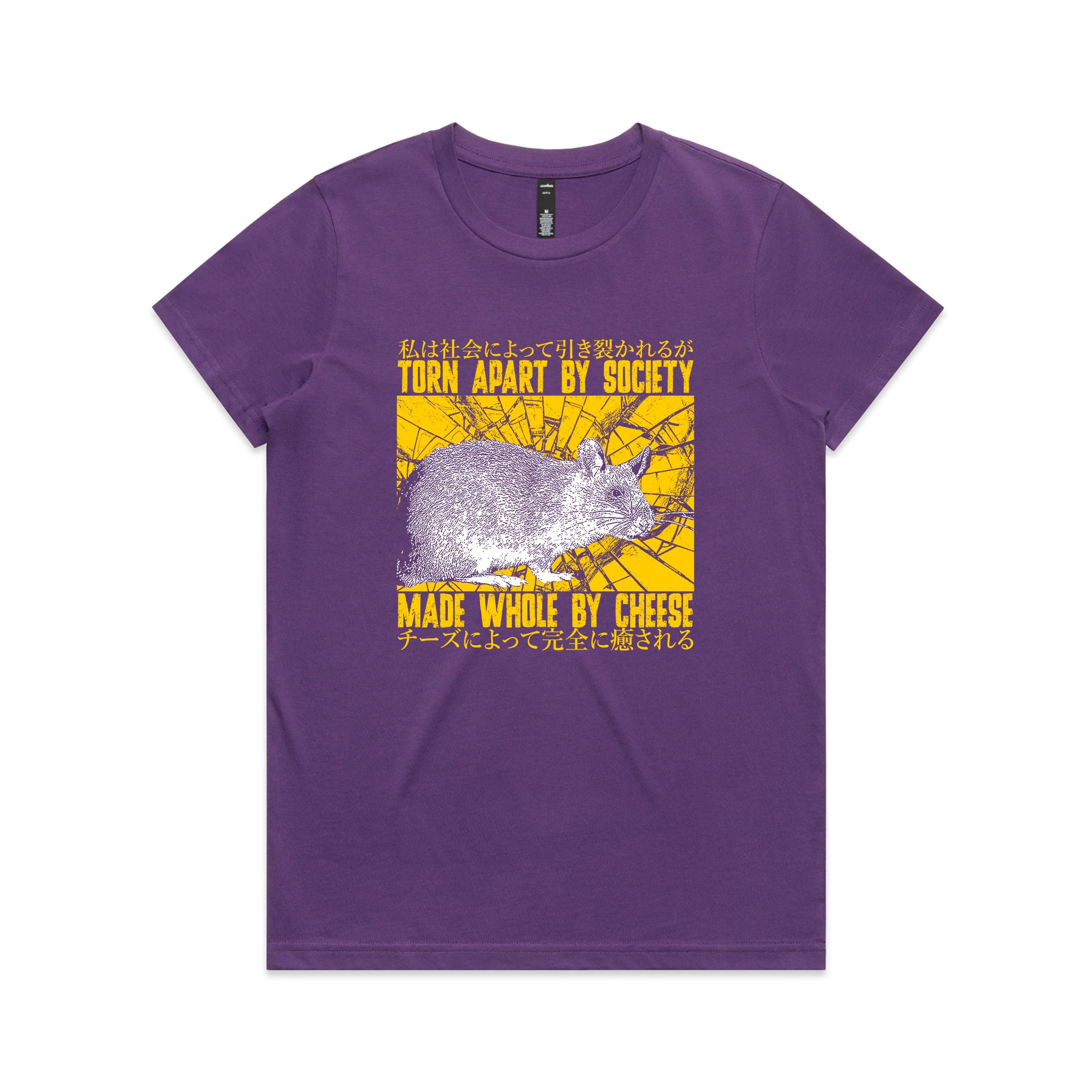 Made Whole By Cheese Tee