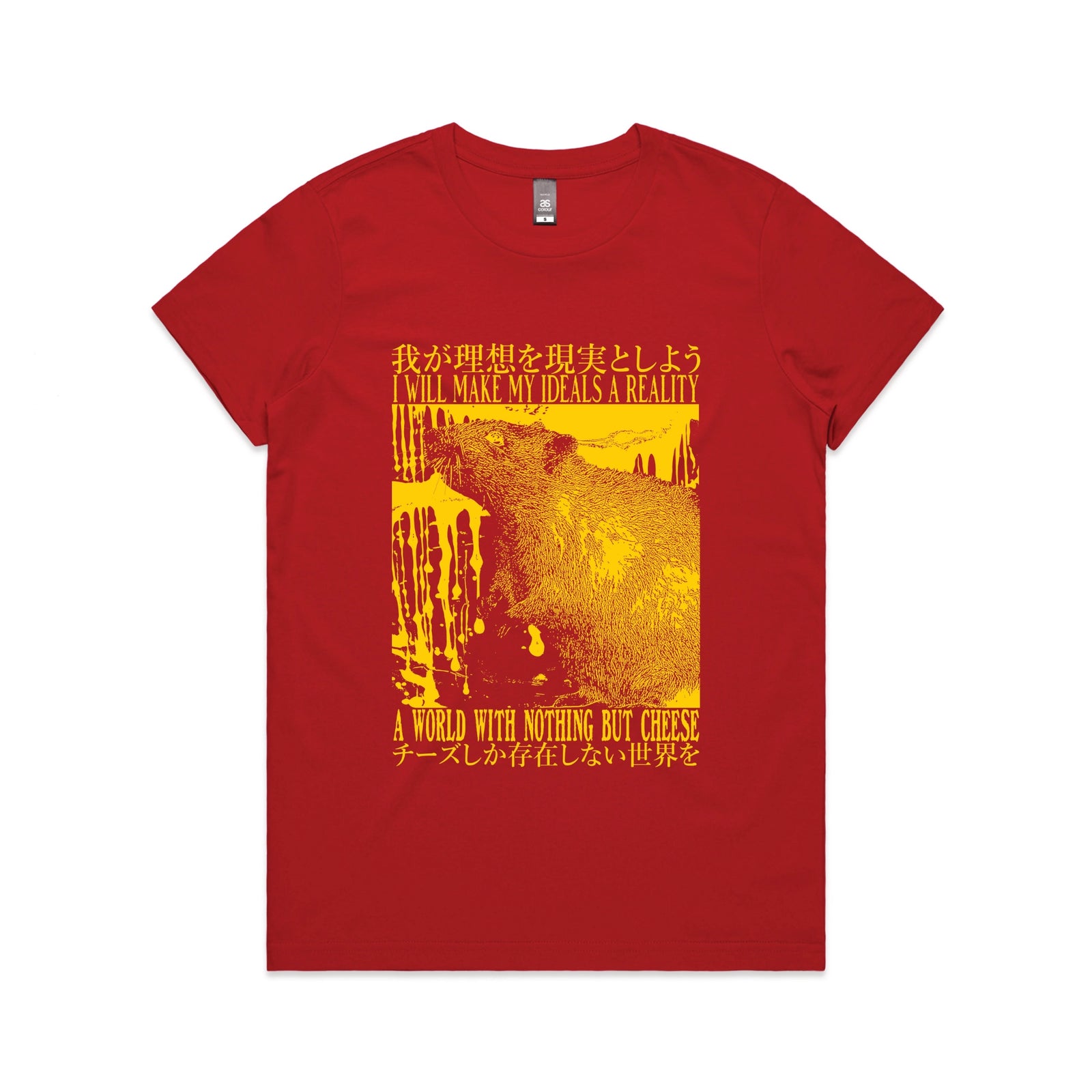 Nothing But Cheese Tee