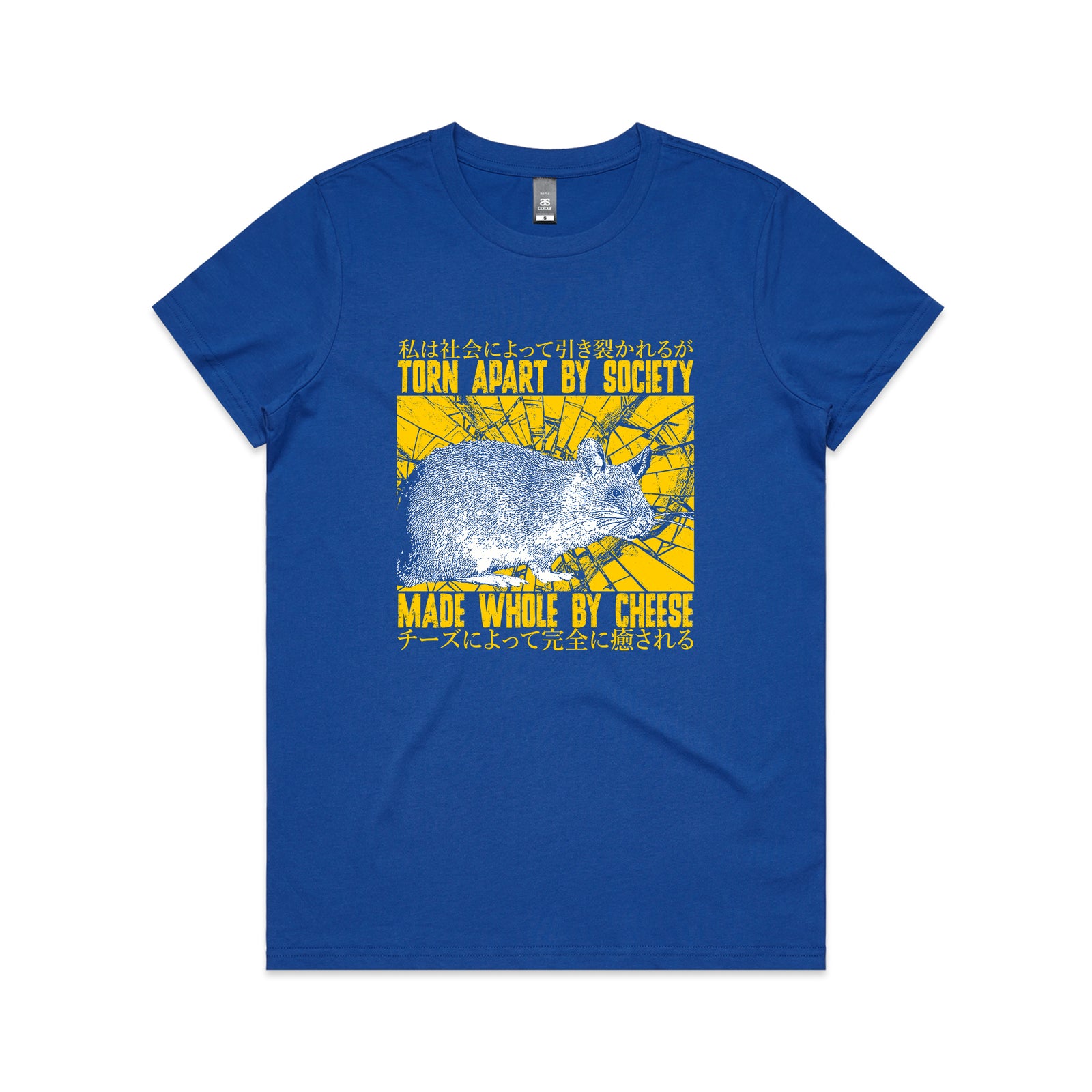 Made Whole By Cheese Tee