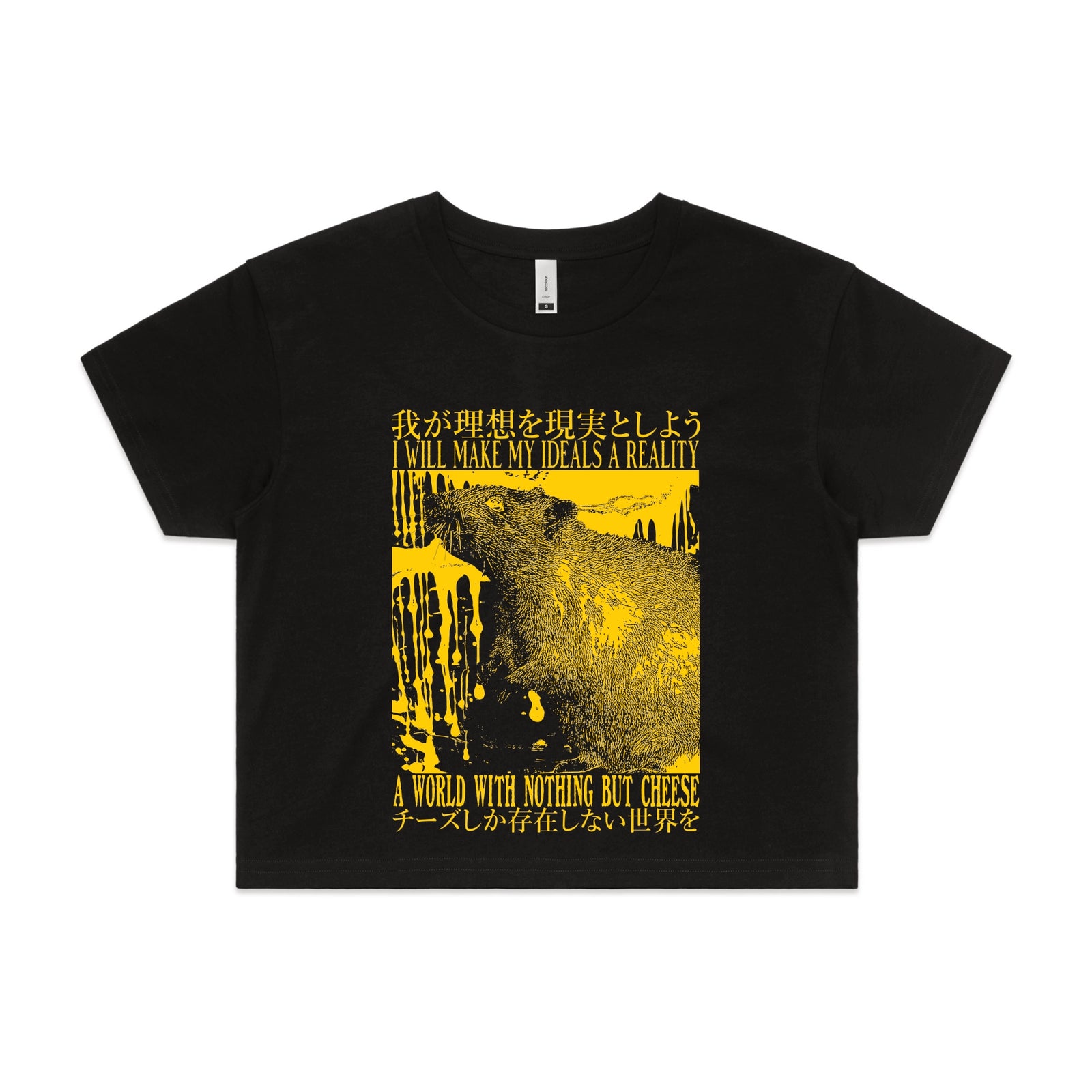 Nothing But Cheese Tee
