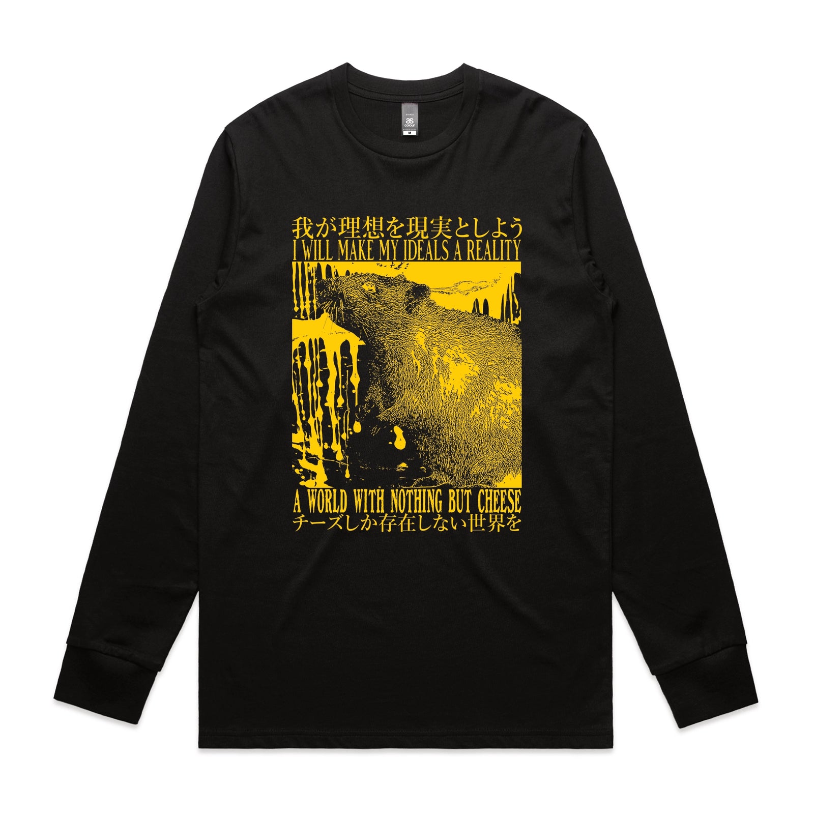 Nothing But Cheese Tee