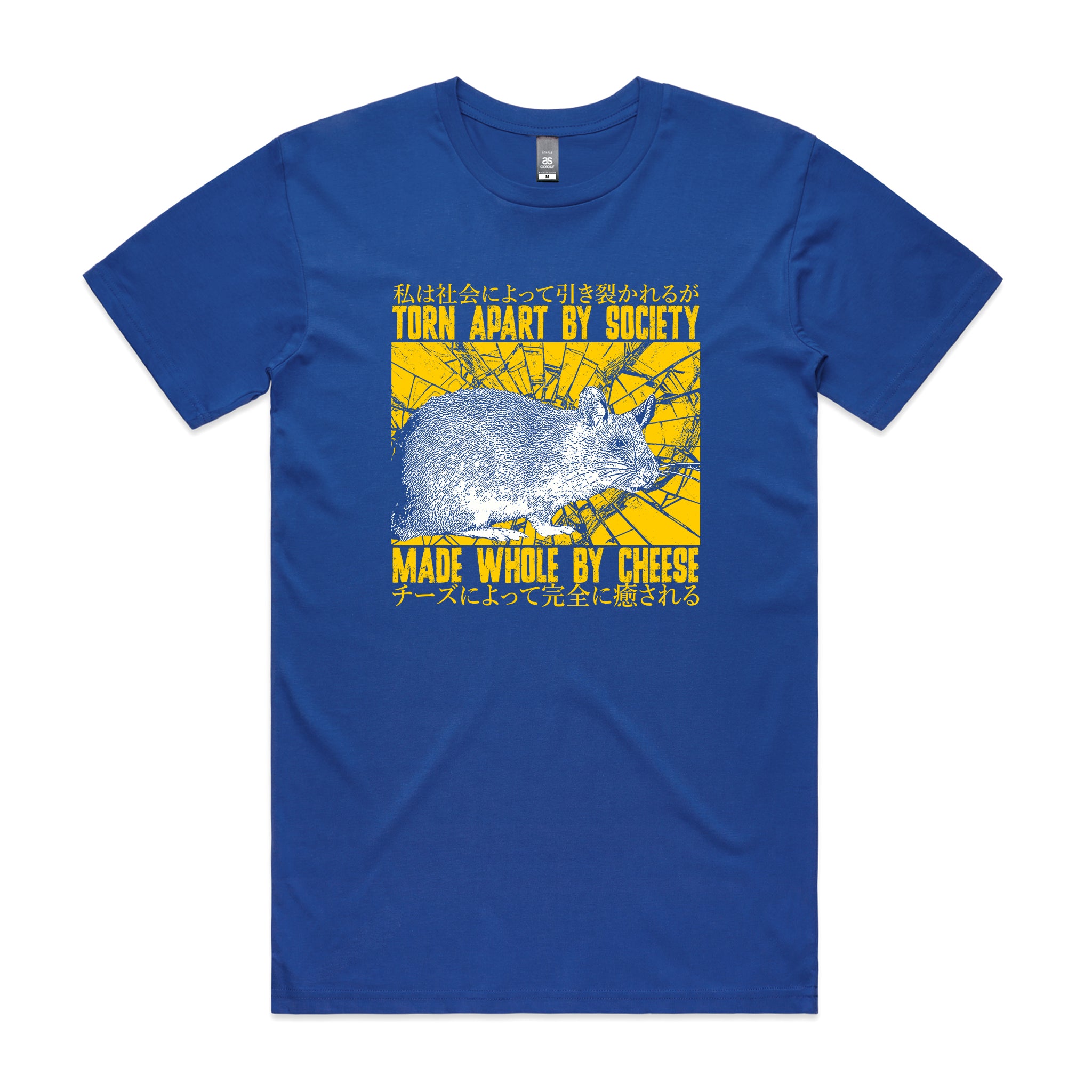 Made Whole By Cheese Tee