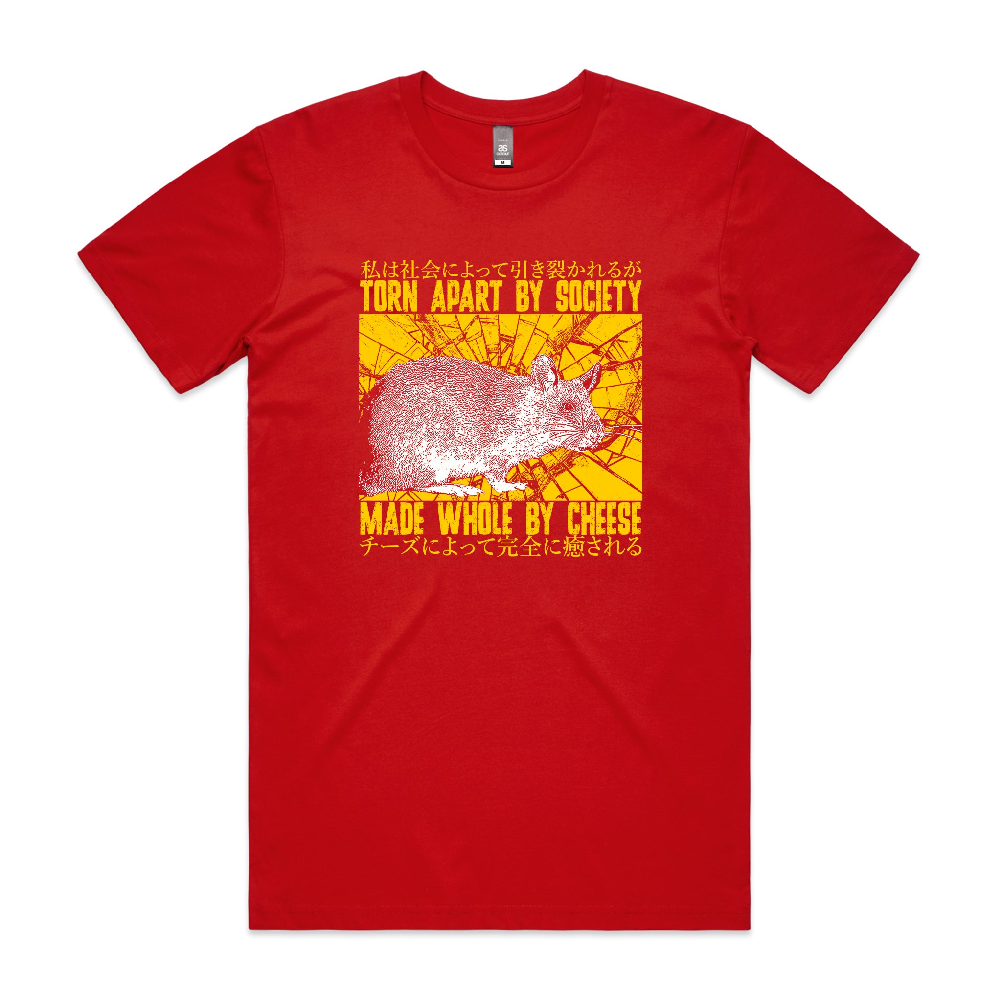 Made Whole By Cheese Tee