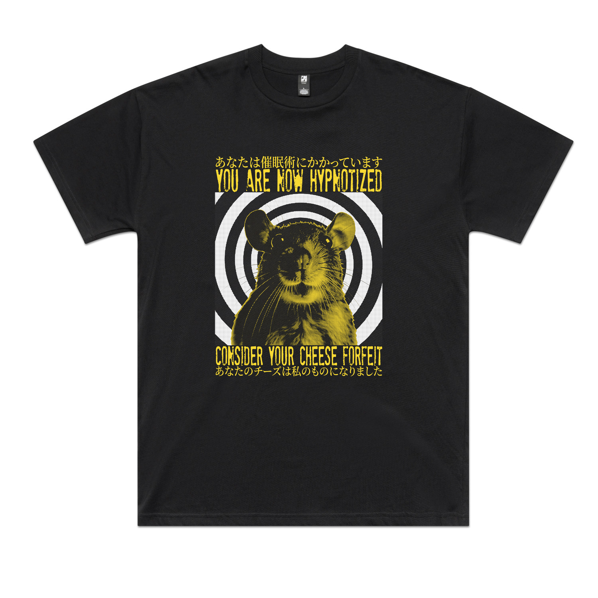 Cheese Forfeit Tee