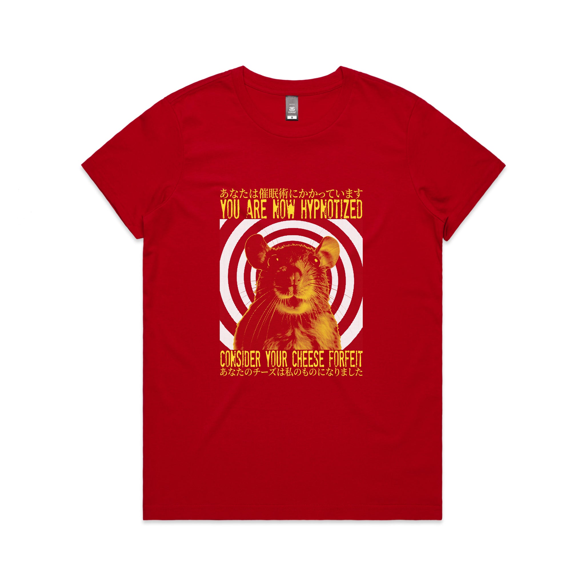 Cheese Forfeit Tee