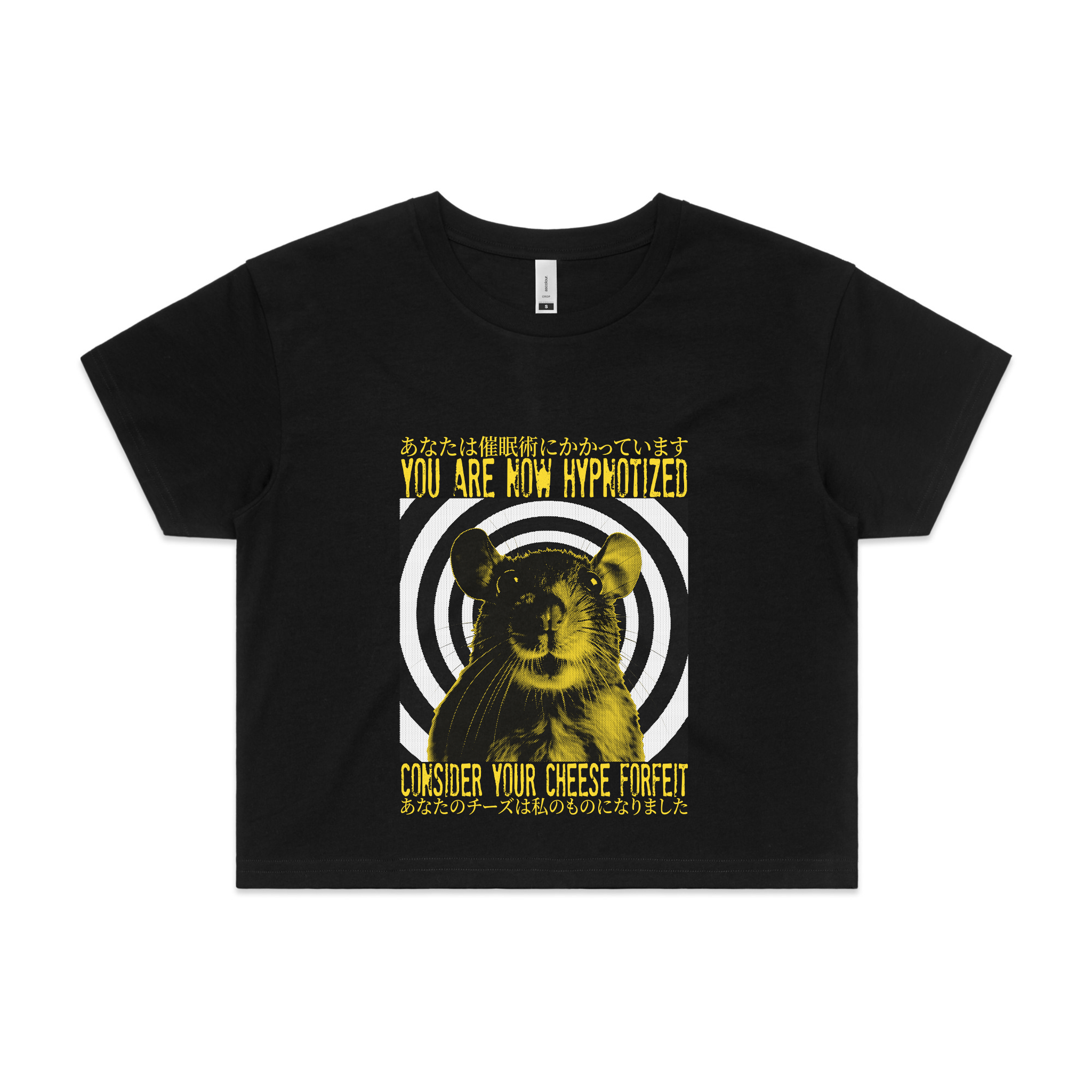 Cheese Forfeit Tee
