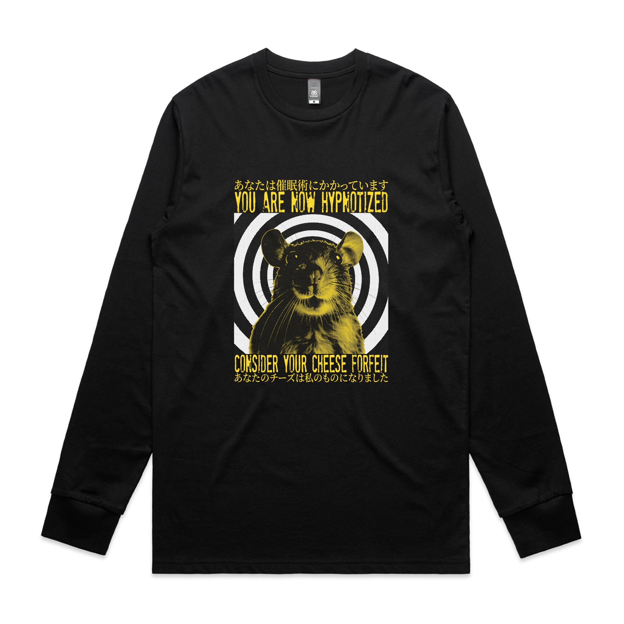 Cheese Forfeit Tee