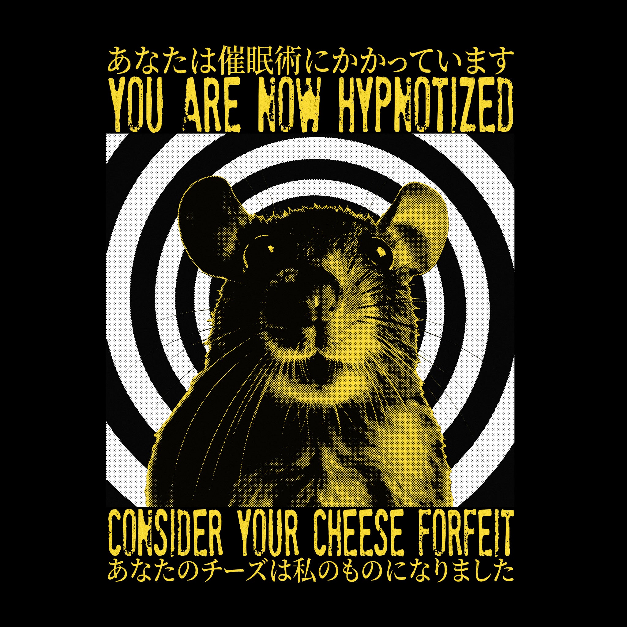 Cheese Forfeit Tee