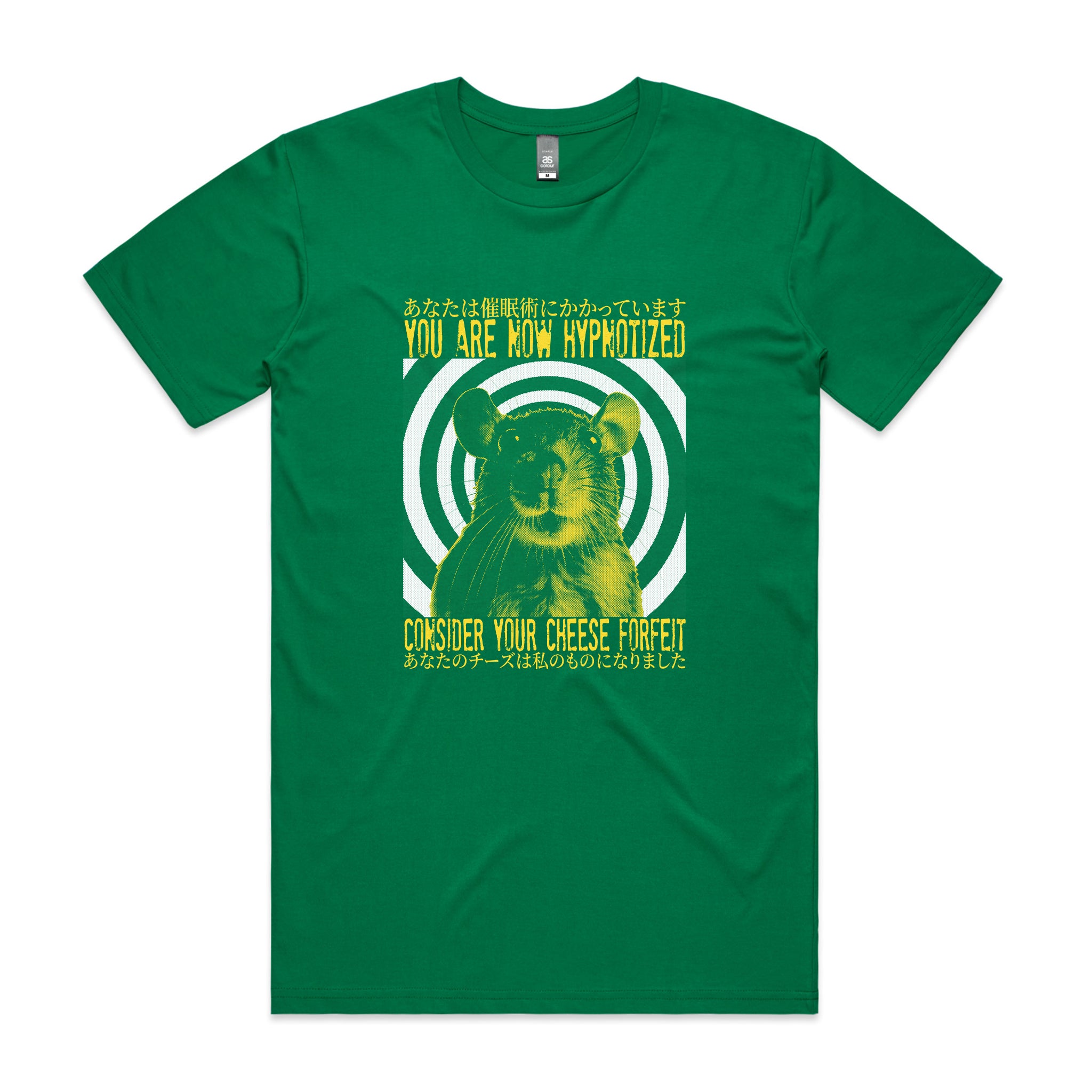 Cheese Forfeit Tee