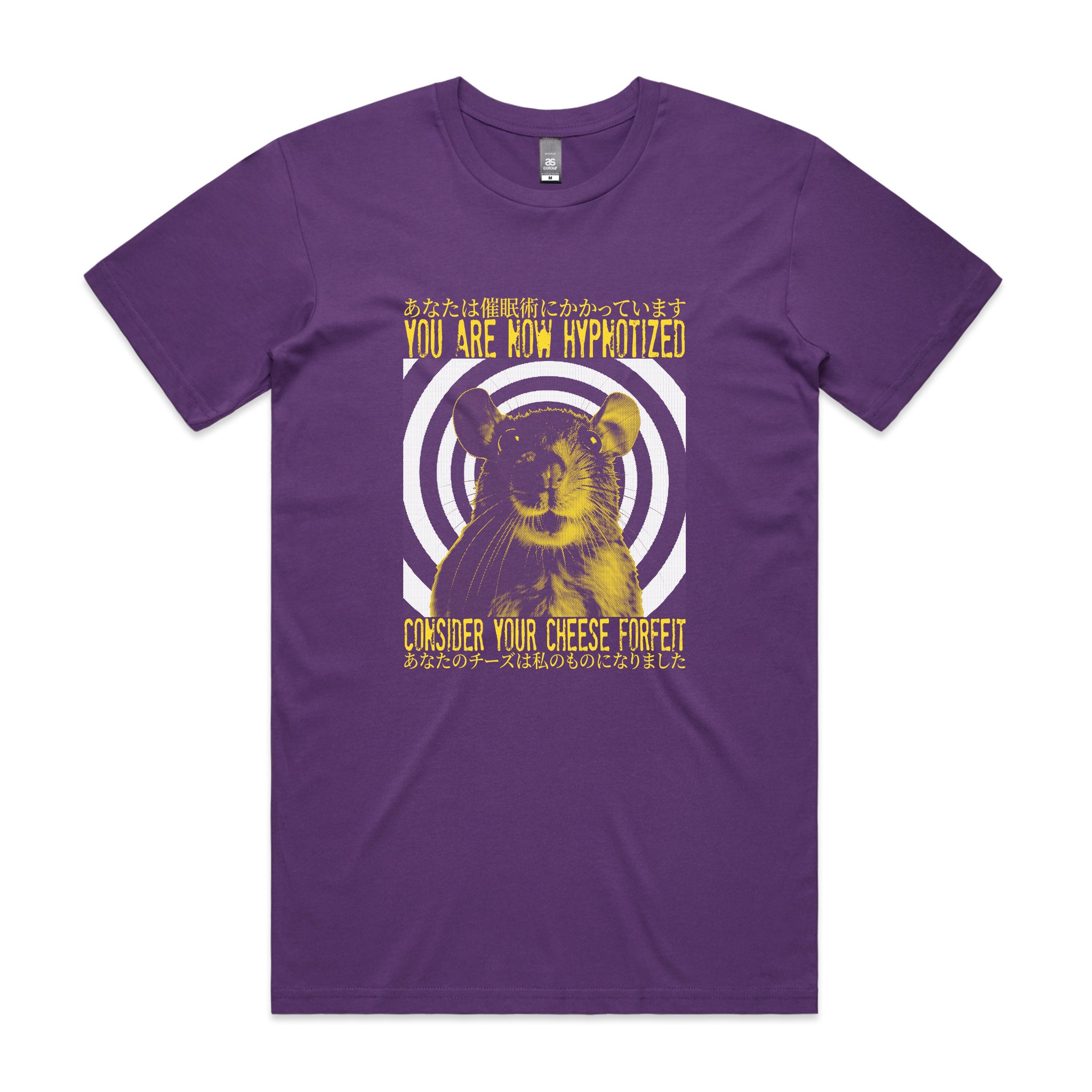 Cheese Forfeit Tee