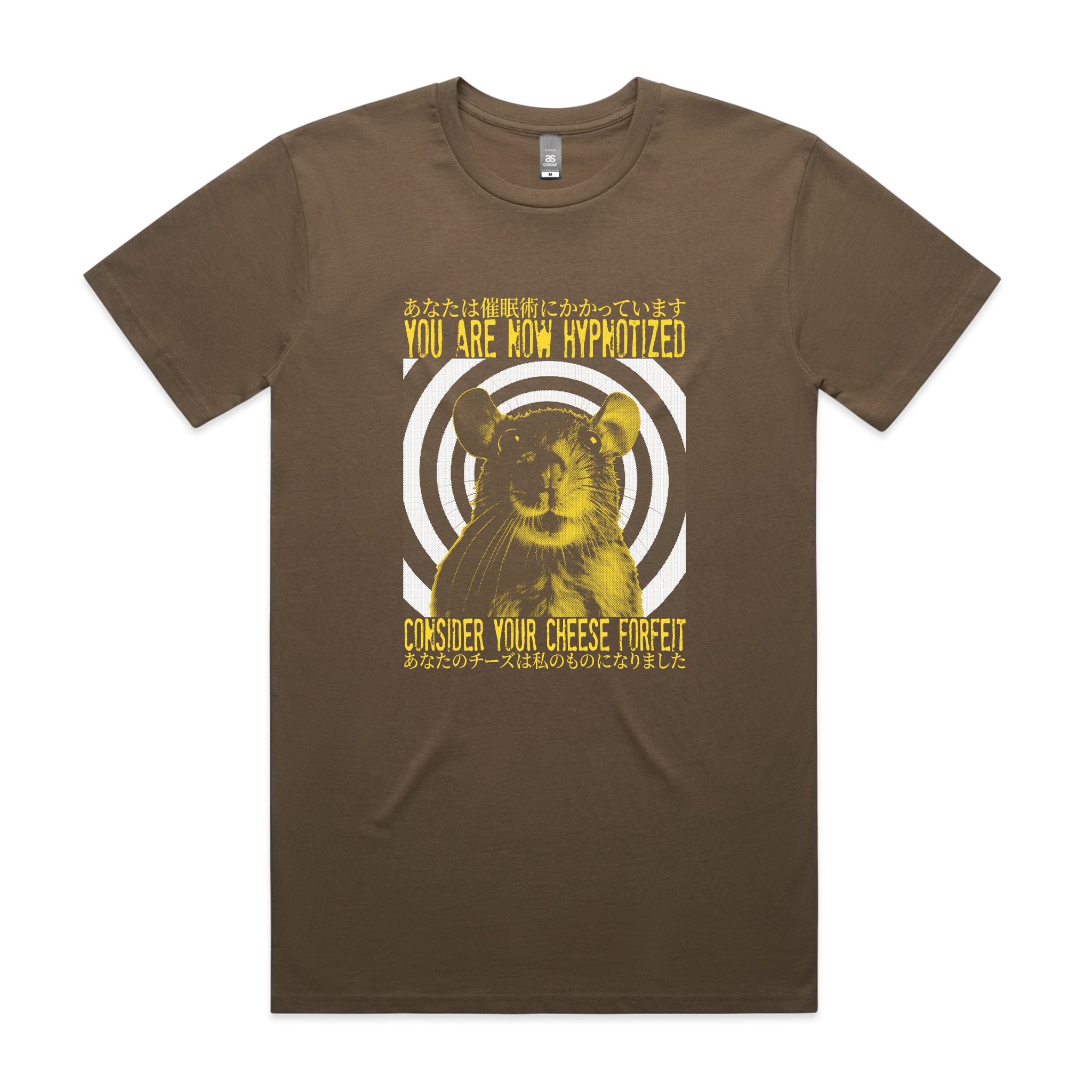 Cheese Forfeit Tee