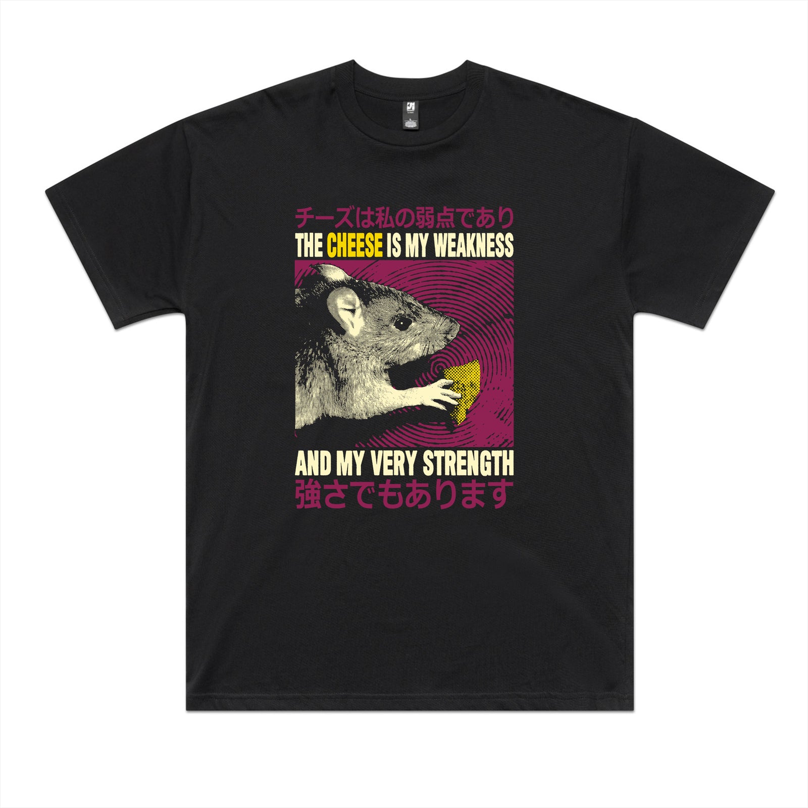 Cheese Is My Weakness Tee