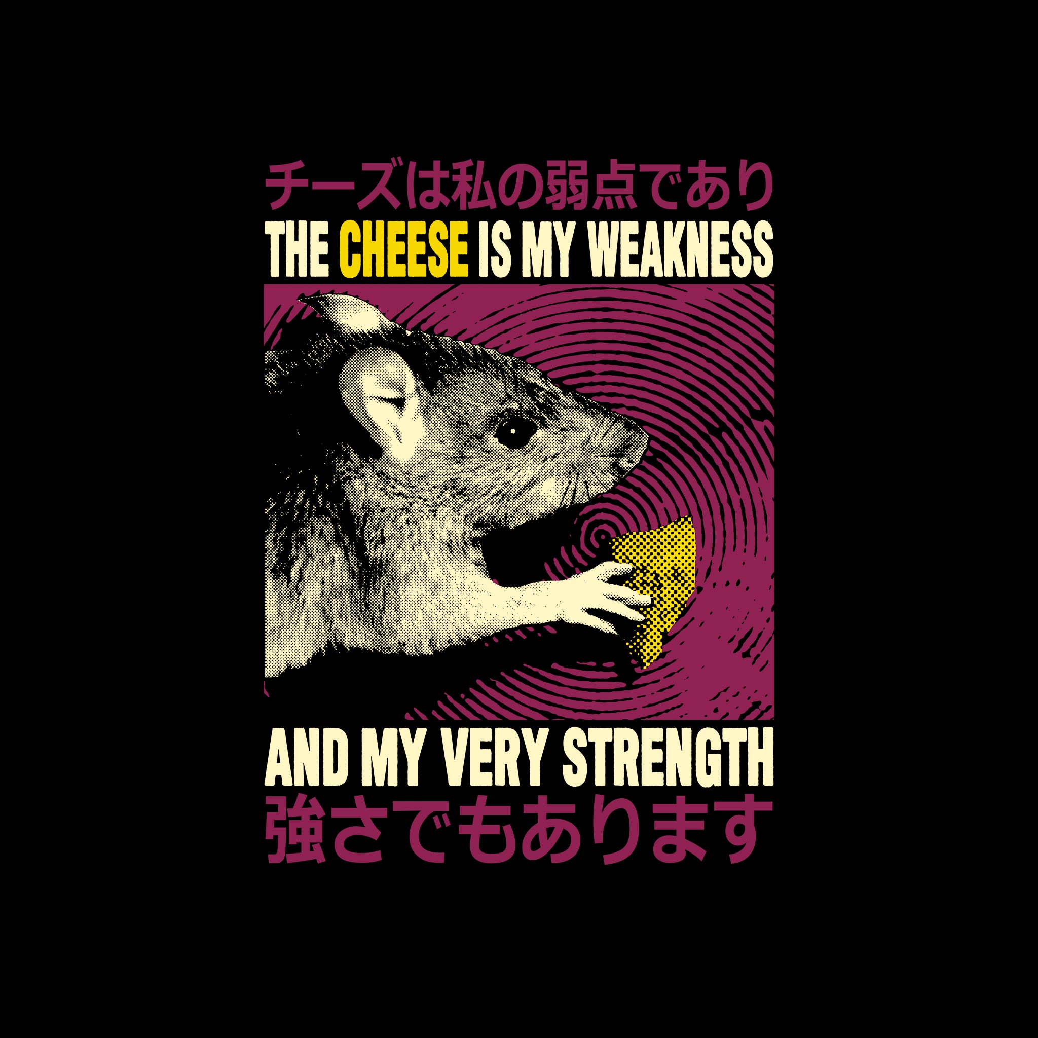 Cheese Is My Weakness Oversized Tee