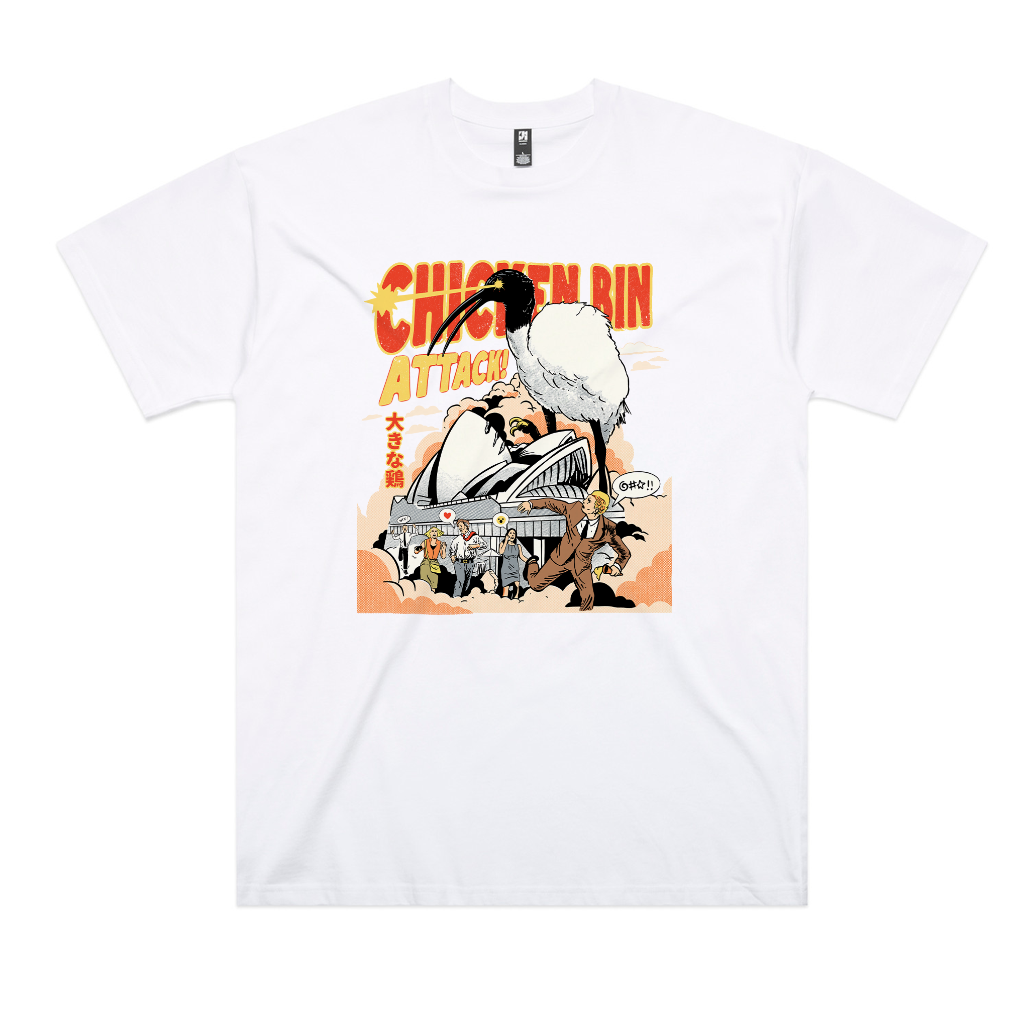 Chicken Bin Attack Oversized Tee