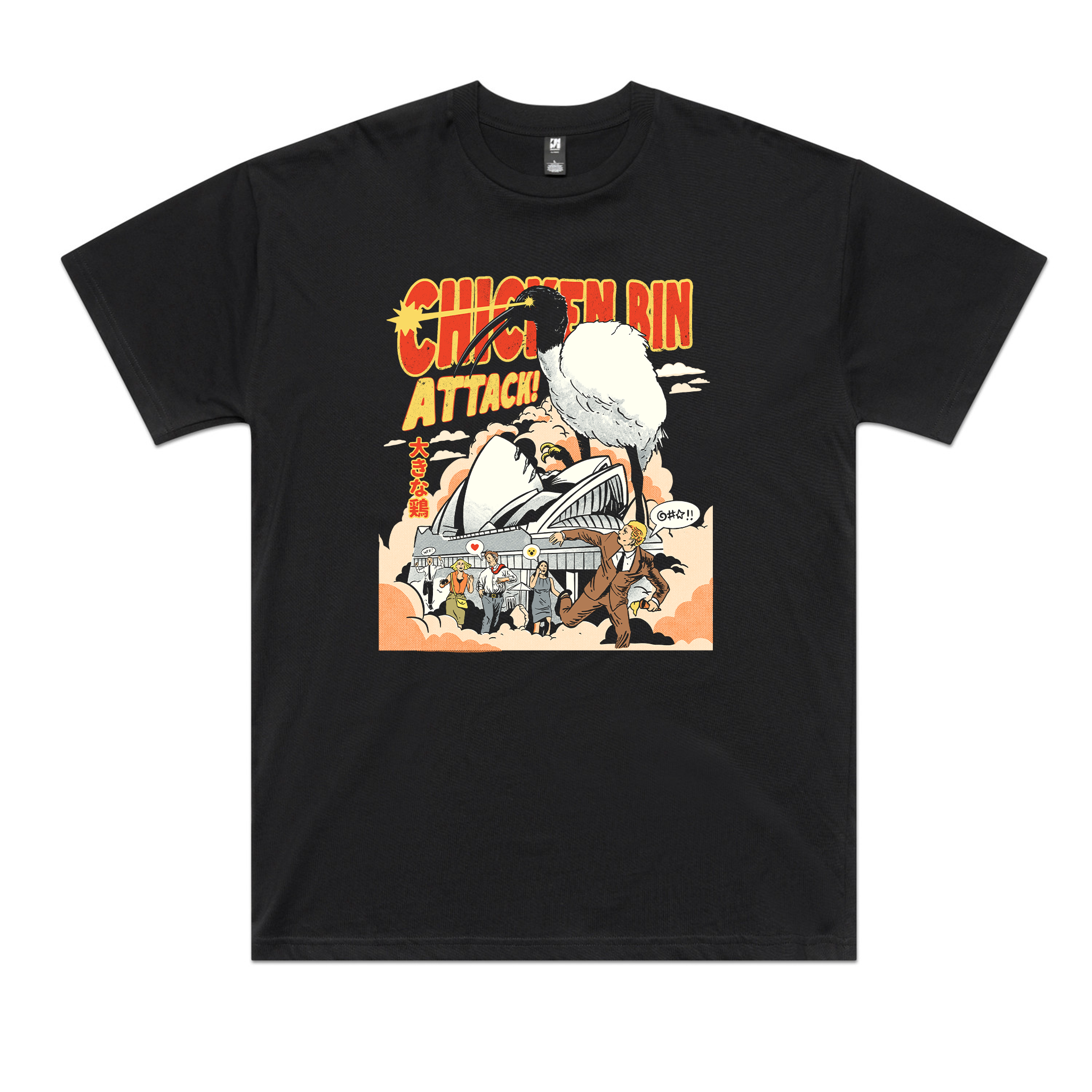 Chicken Bin Attack Oversized Tee