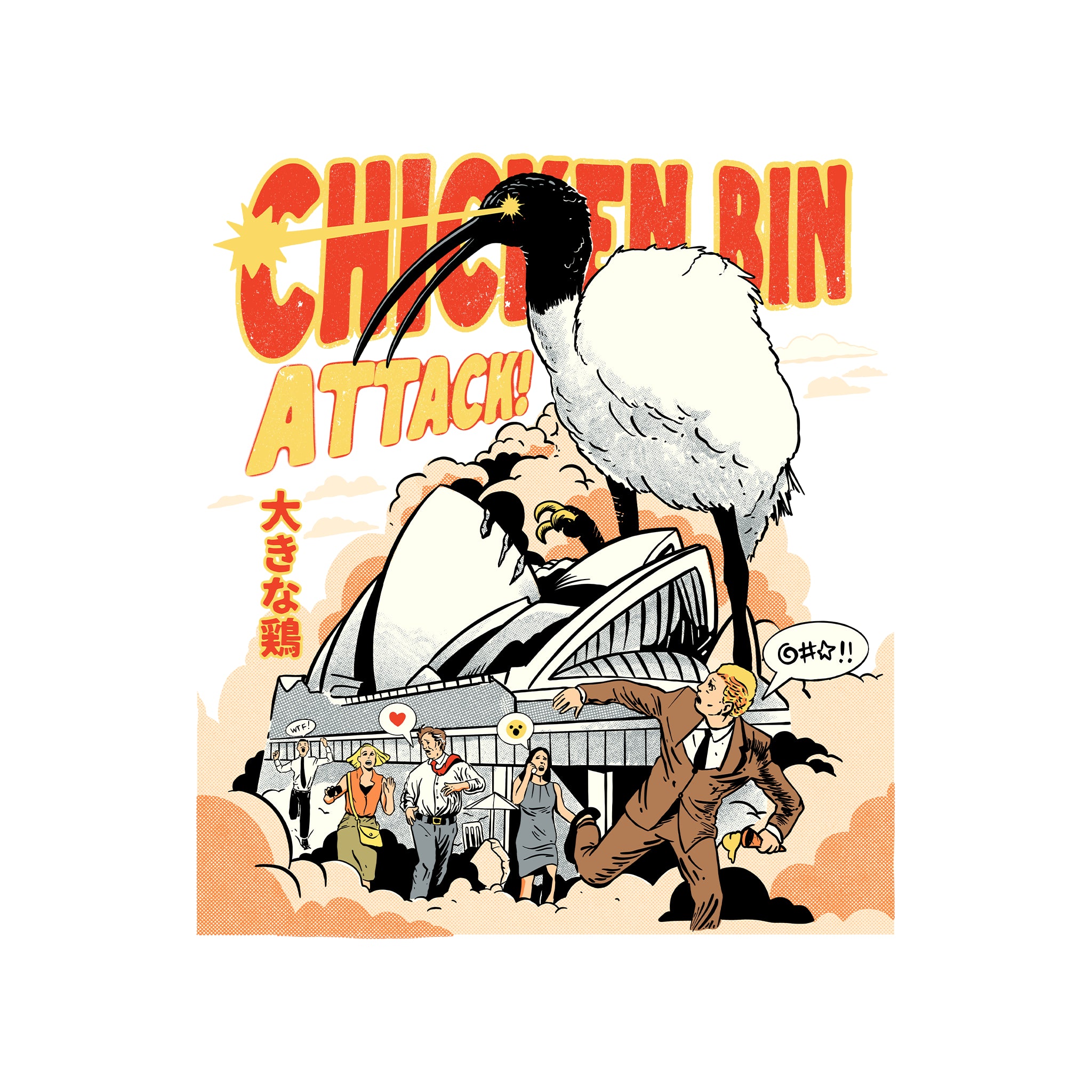 Chicken Bin Attack Oversized Tee