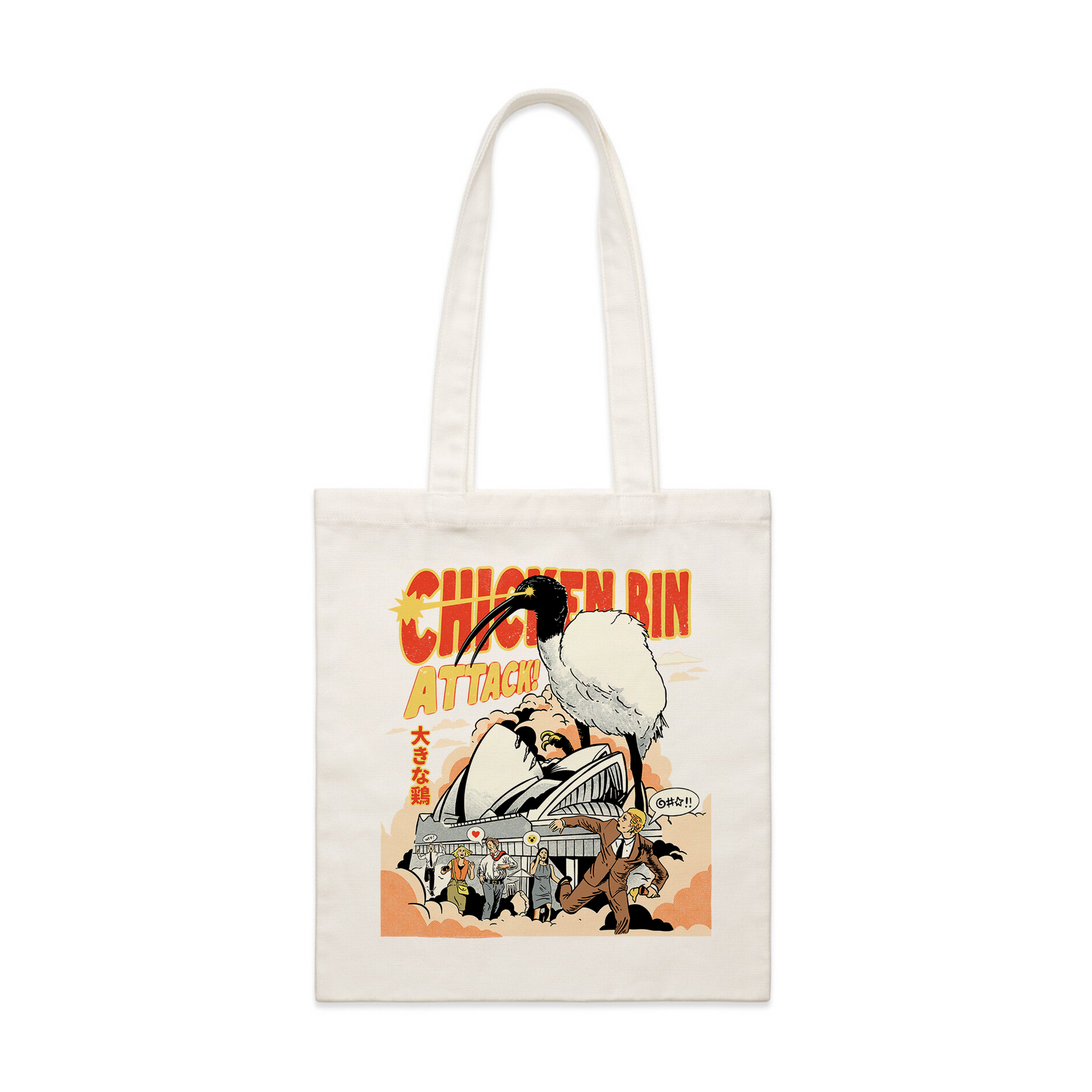Cream parcel tote with Chicken Bin Attack Tote graphic by Lonely Kids Club