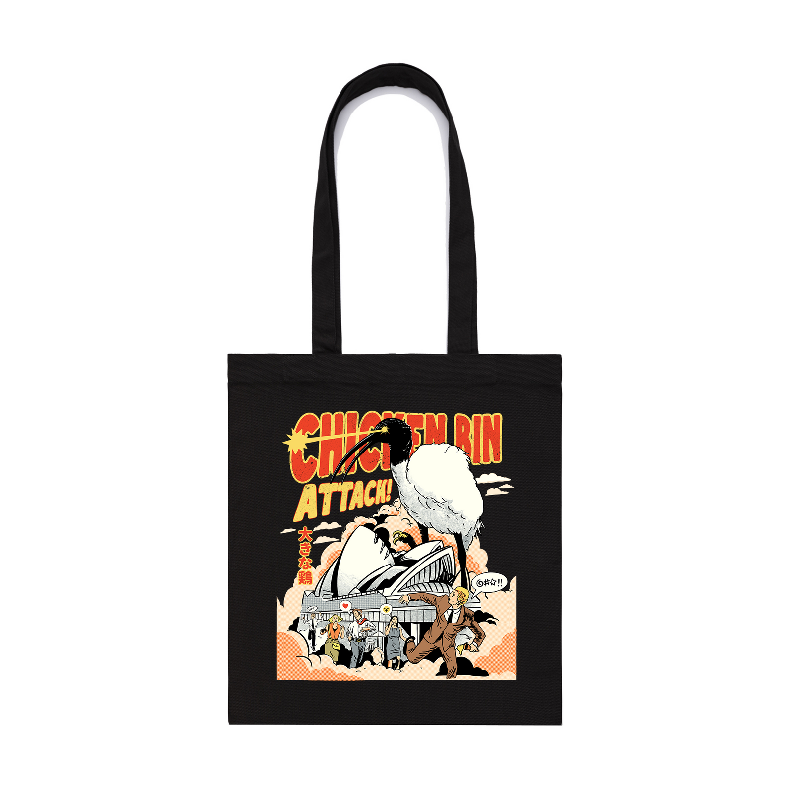 Black parcel tote with Chicken Bin Attack Tote graphic by Lonely Kids Club