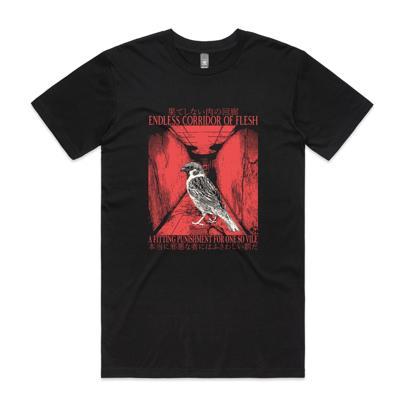 Corridor Of Flesh Tee