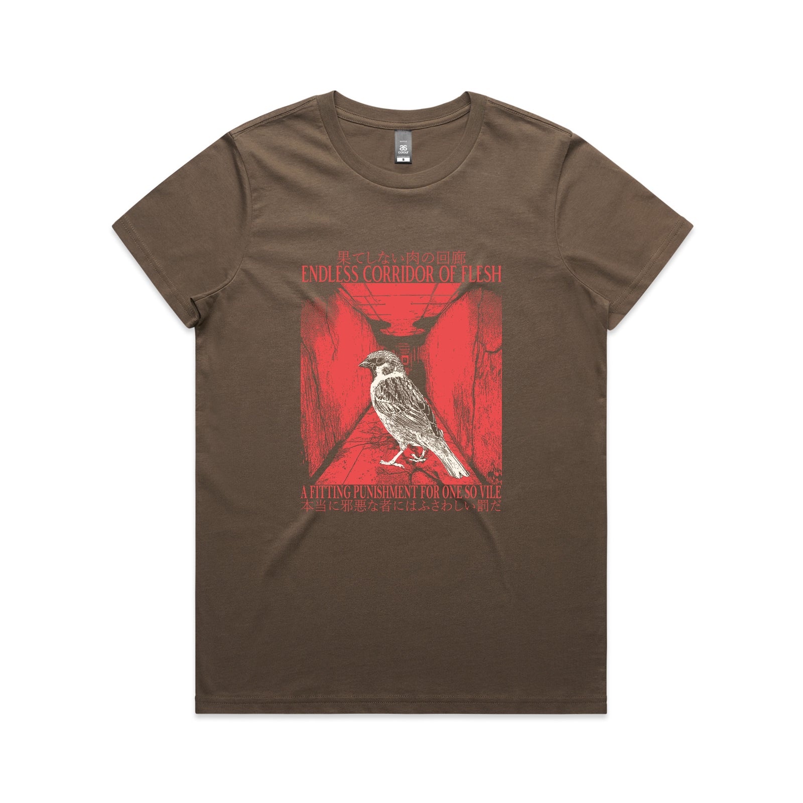 Corridor Of Flesh Tee