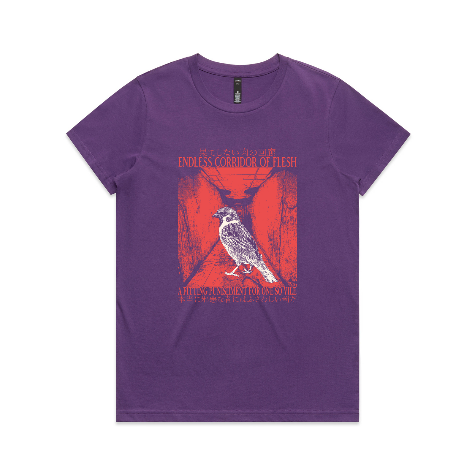 Corridor Of Flesh Tee