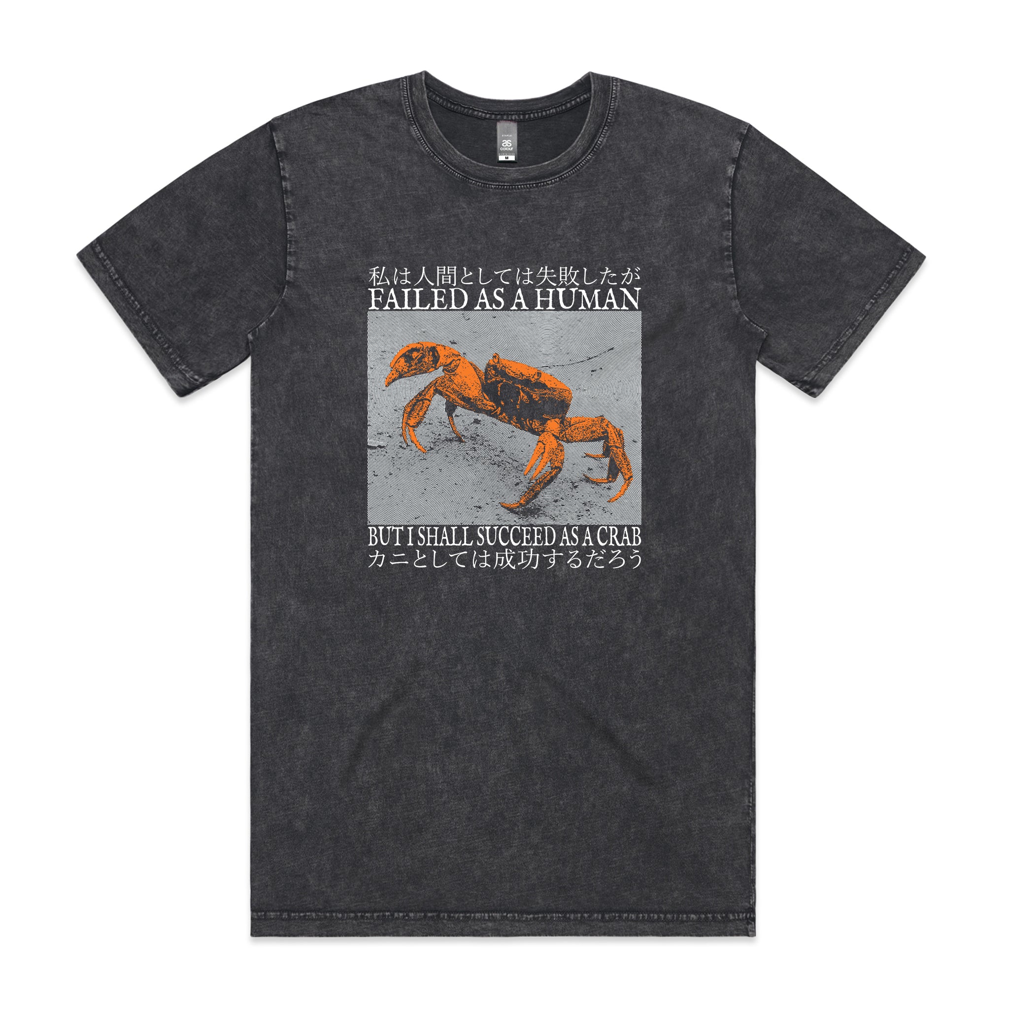 Failed As A Human Tee